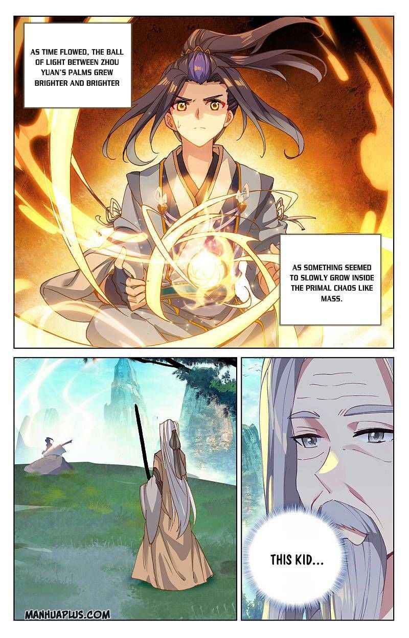 Page 3 of Chapter 262.5
