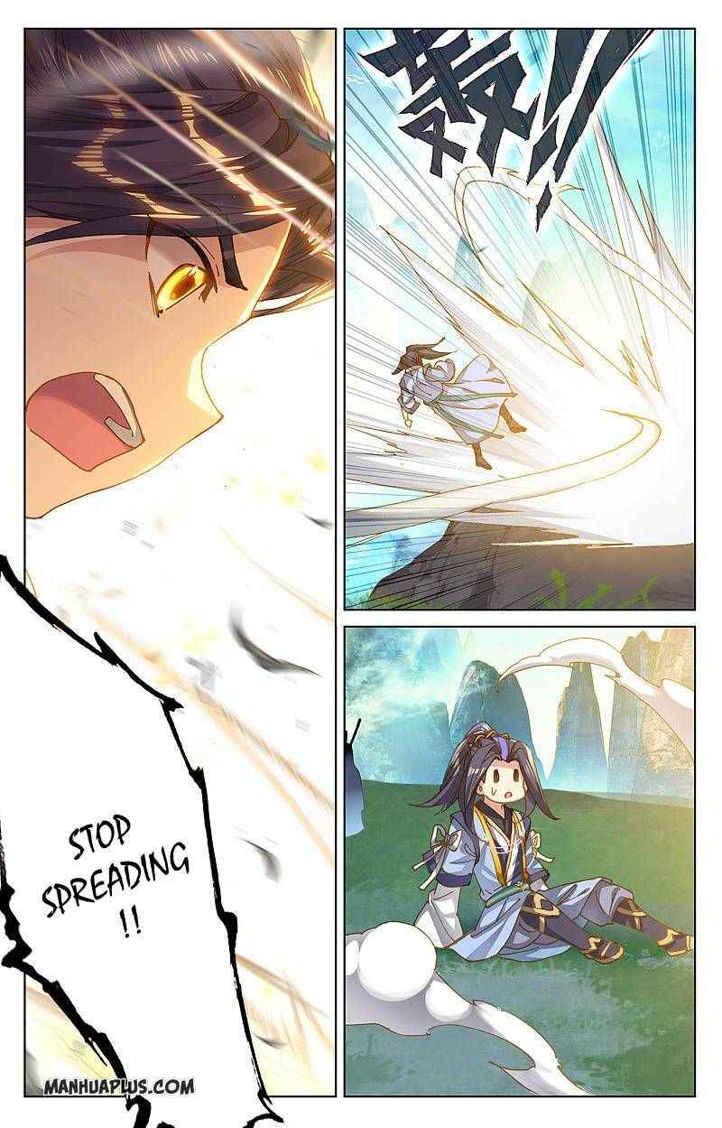 Page 4 of Chapter 262.5