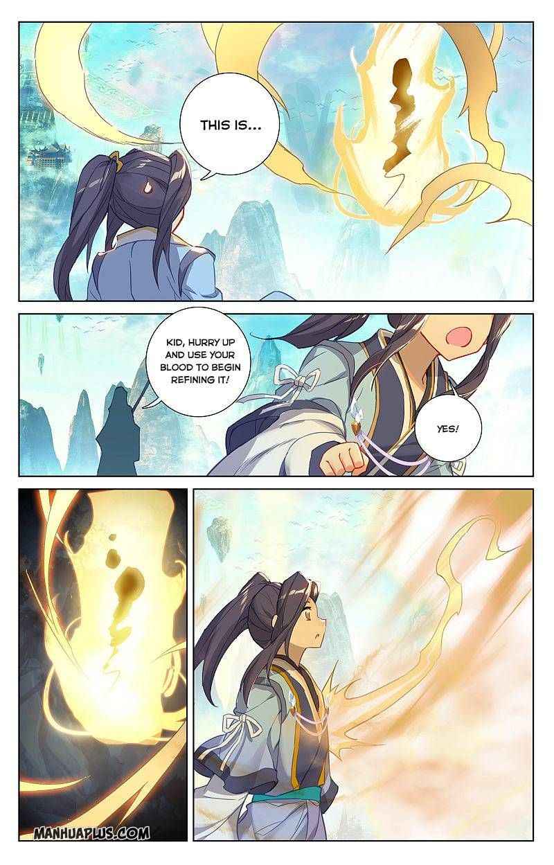 Page 5 of Chapter 262.5
