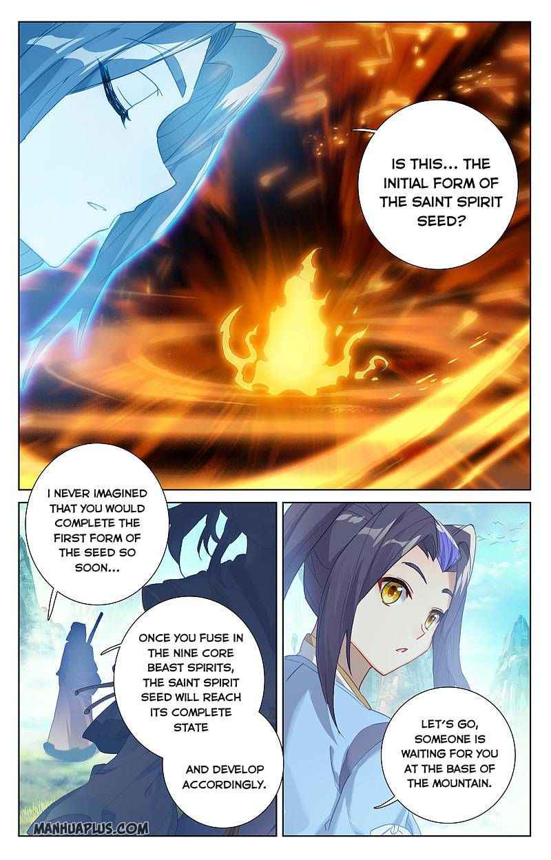 Page 6 of Chapter 262.5