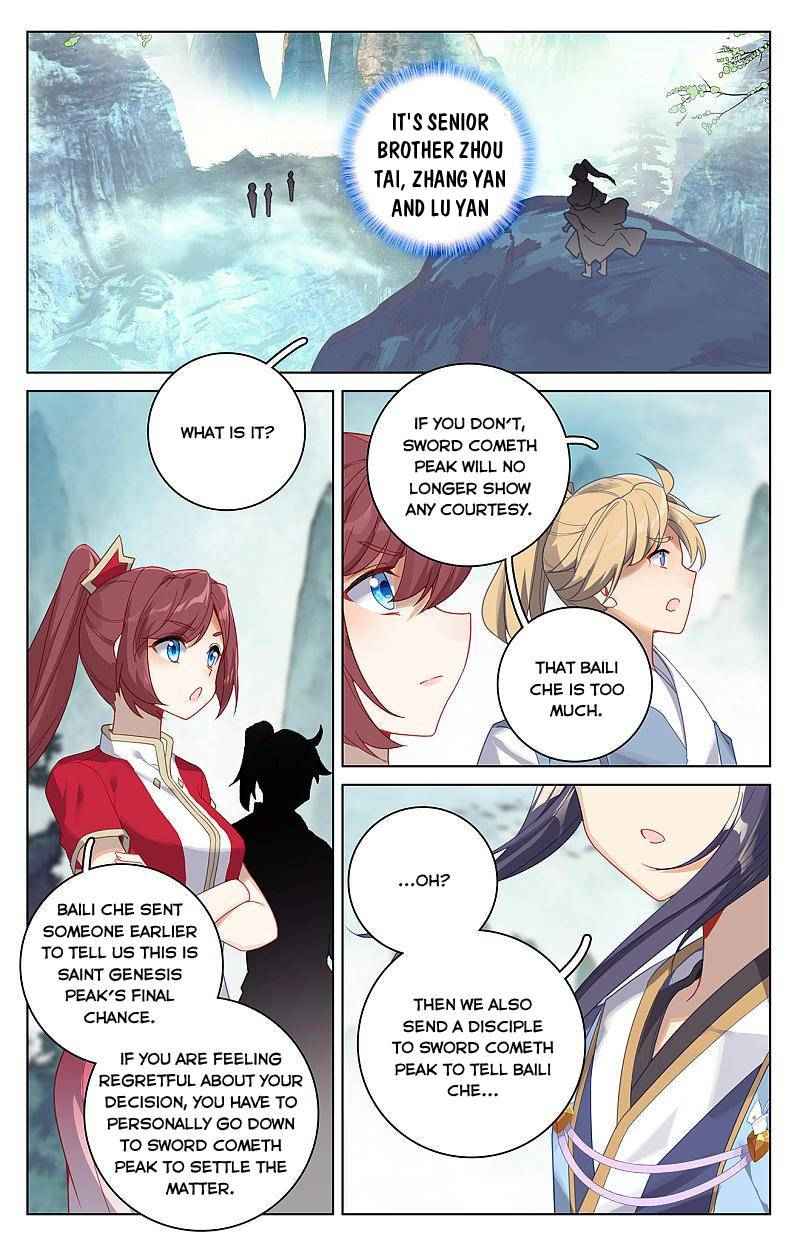 Page 7 of Chapter 262.5