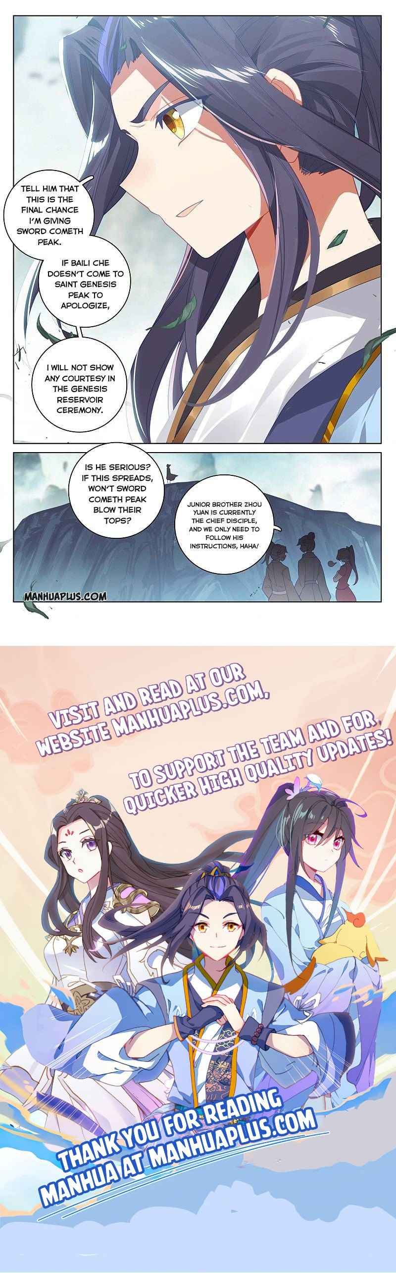 Page 8 of Chapter 262.5