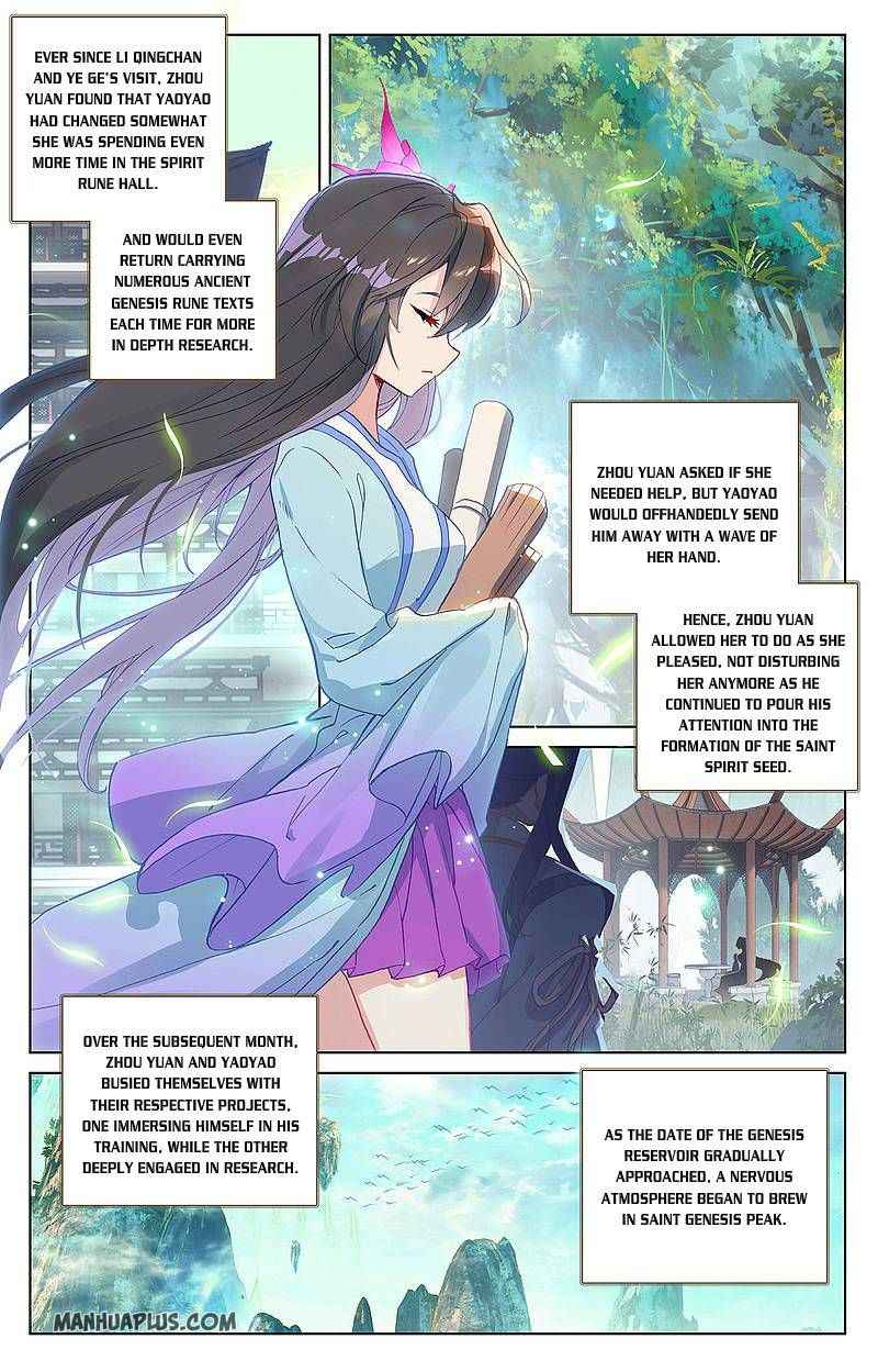 Page 1 of Chapter 262