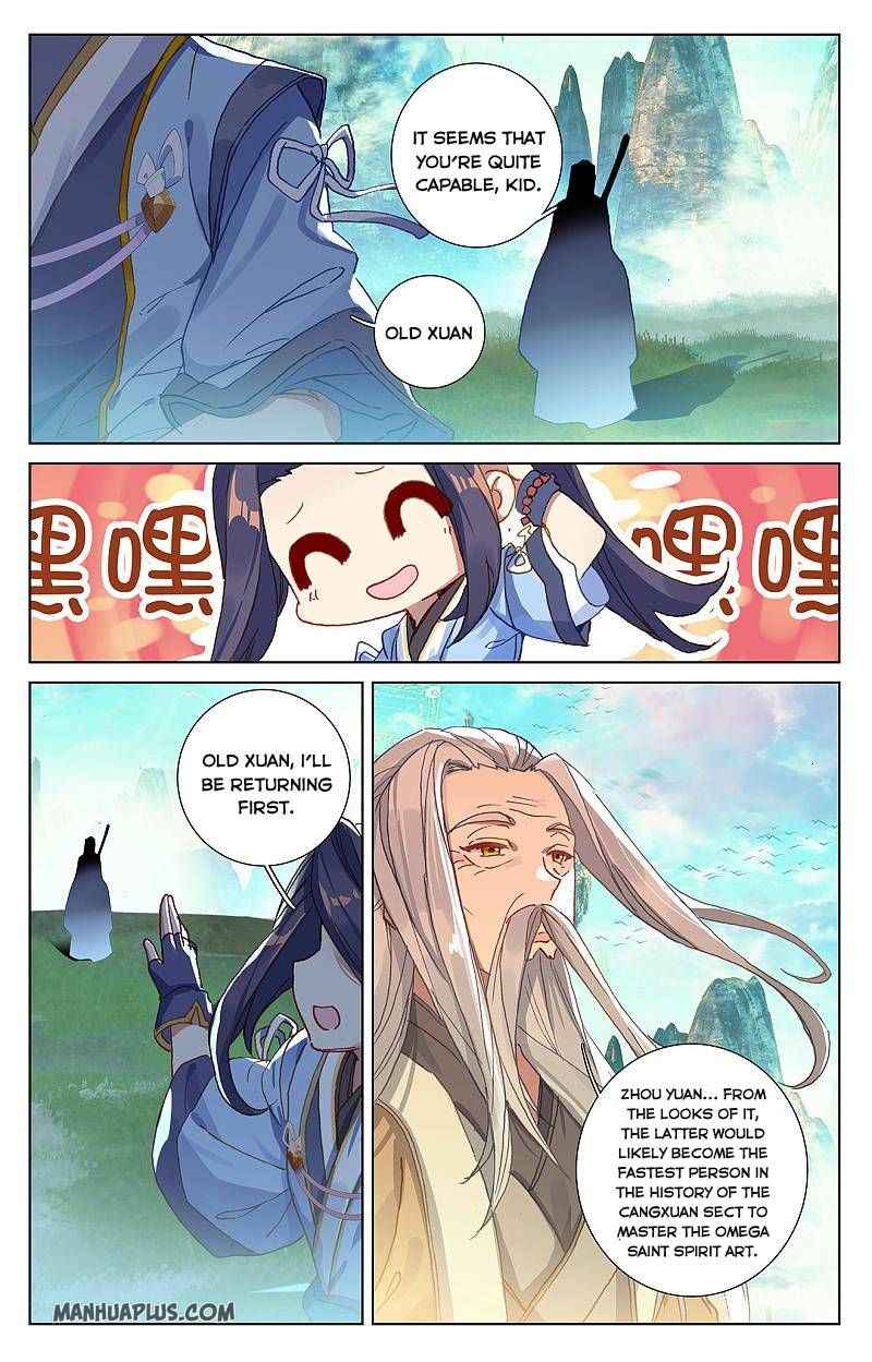 Page 3 of Chapter 262
