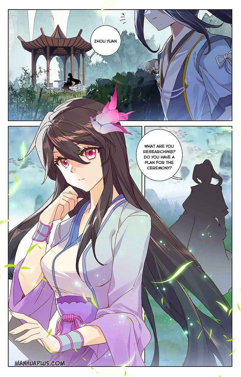 Page 4 of Chapter 262