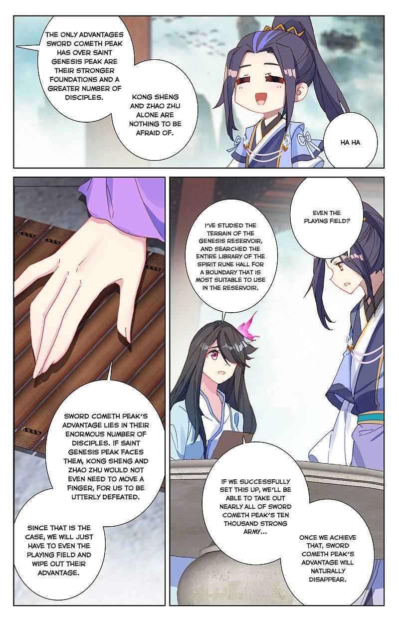 Page 5 of Chapter 262