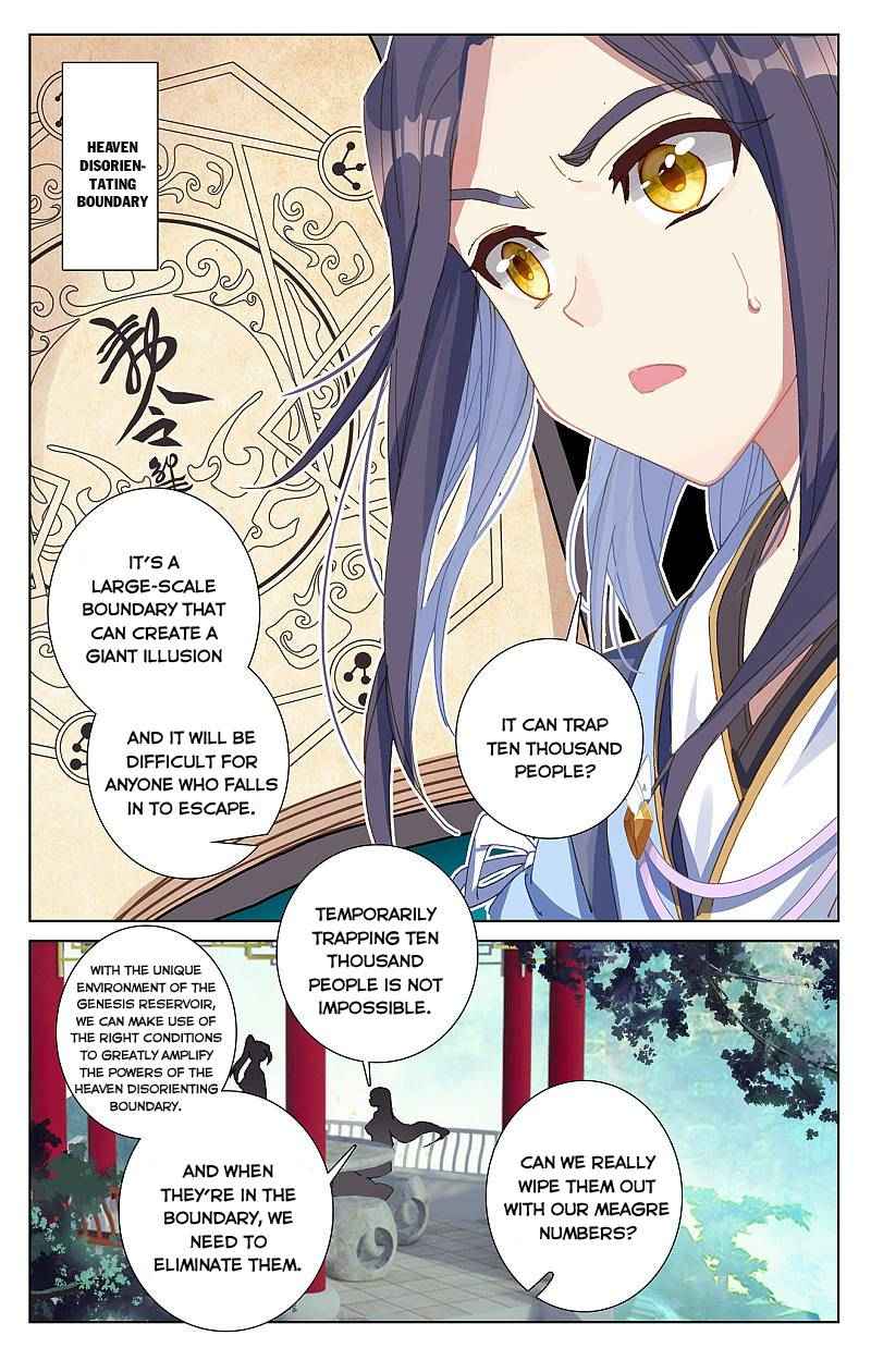 Page 6 of Chapter 262