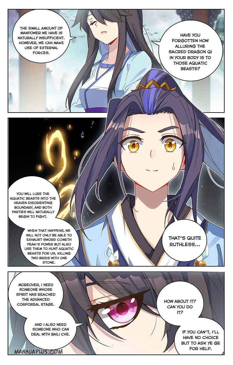 Page 7 of Chapter 262