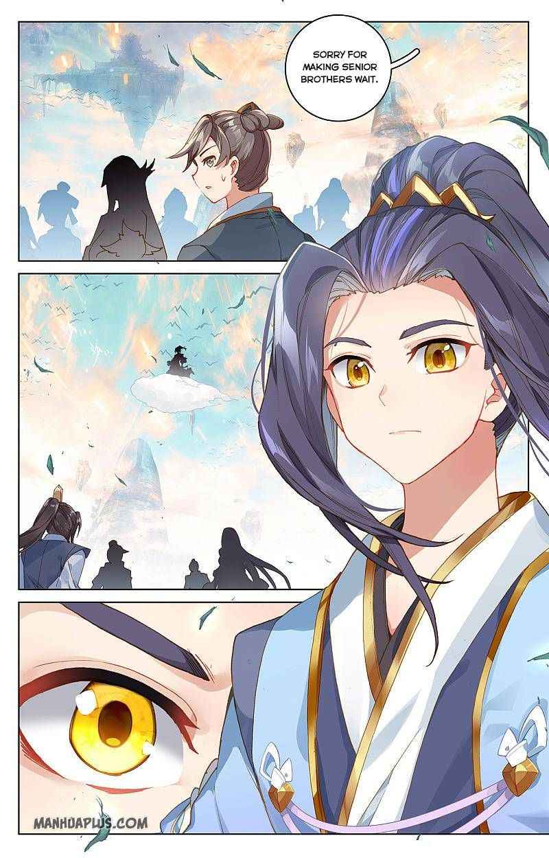 Page 1 of Chapter 263.5
