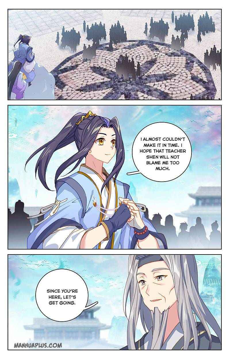 Page 3 of Chapter 263.5