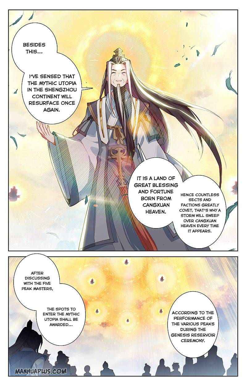 Page 7 of Chapter 263.5