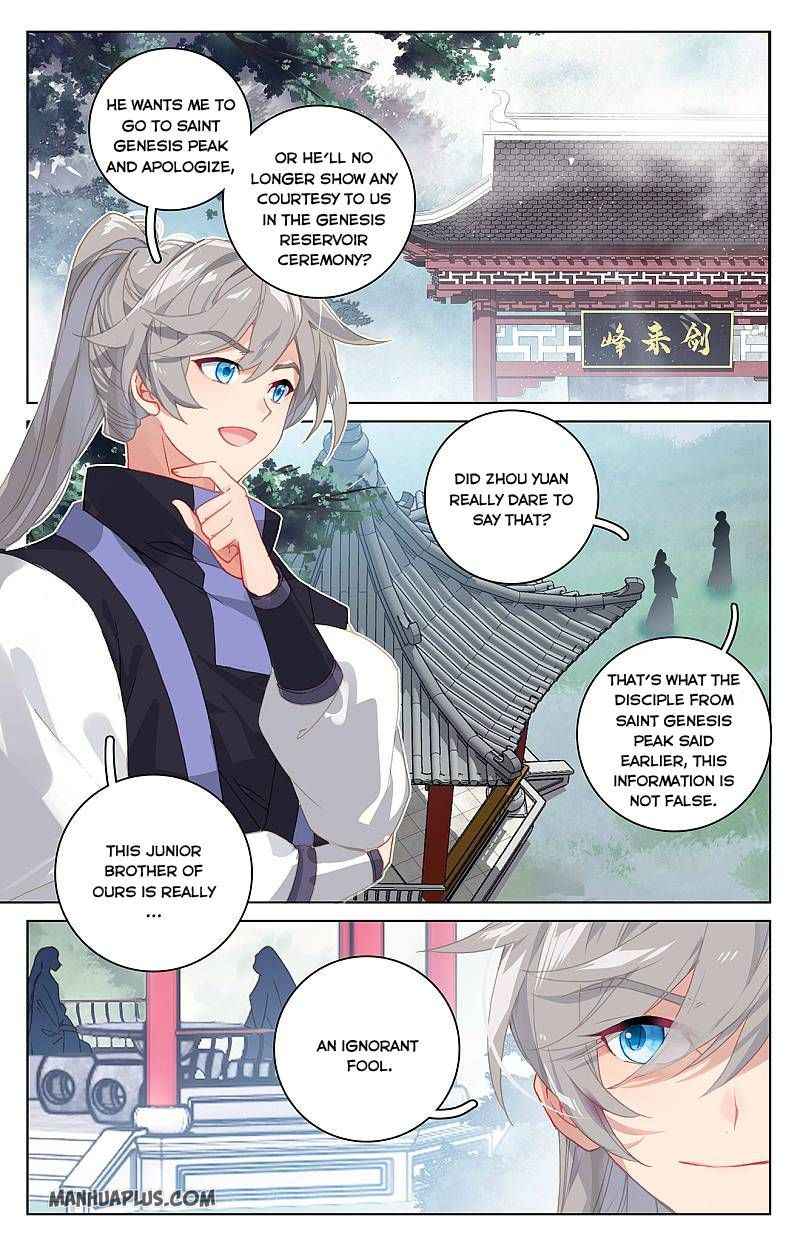 Page 1 of Chapter 263