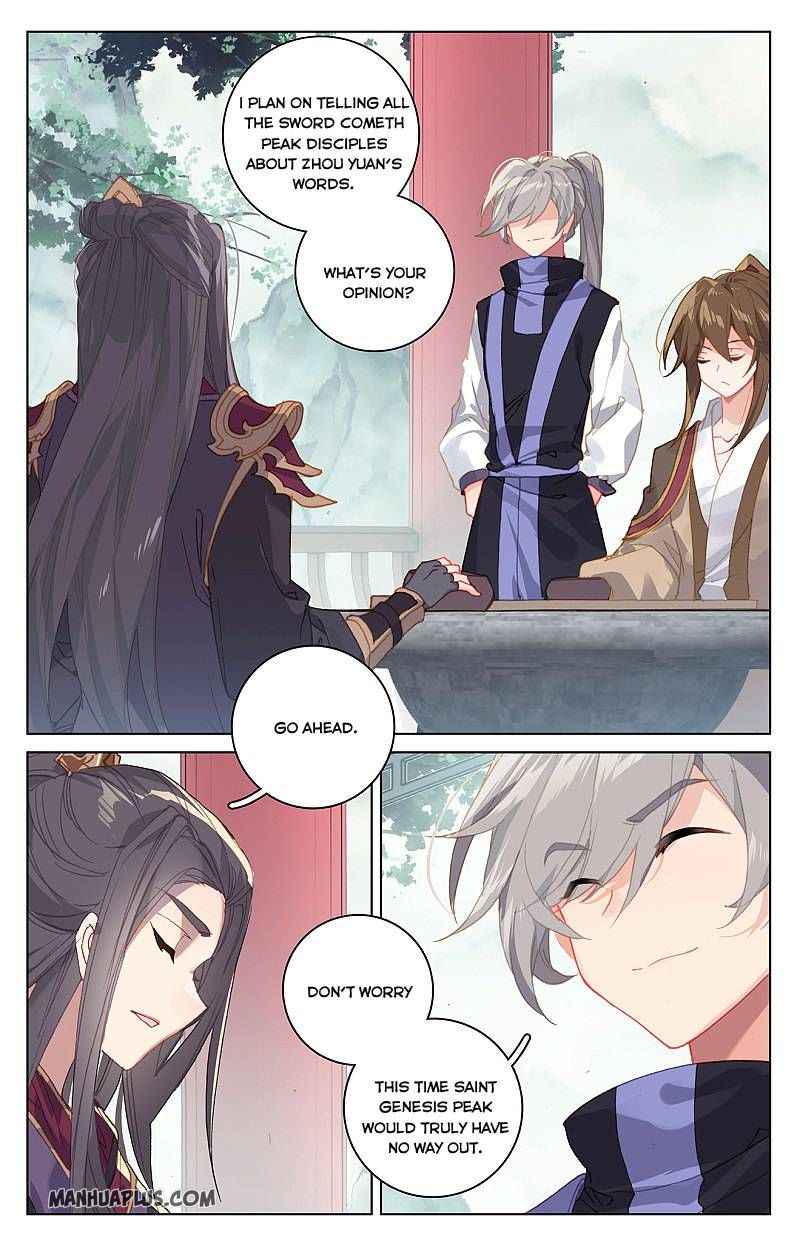 Page 2 of Chapter 263