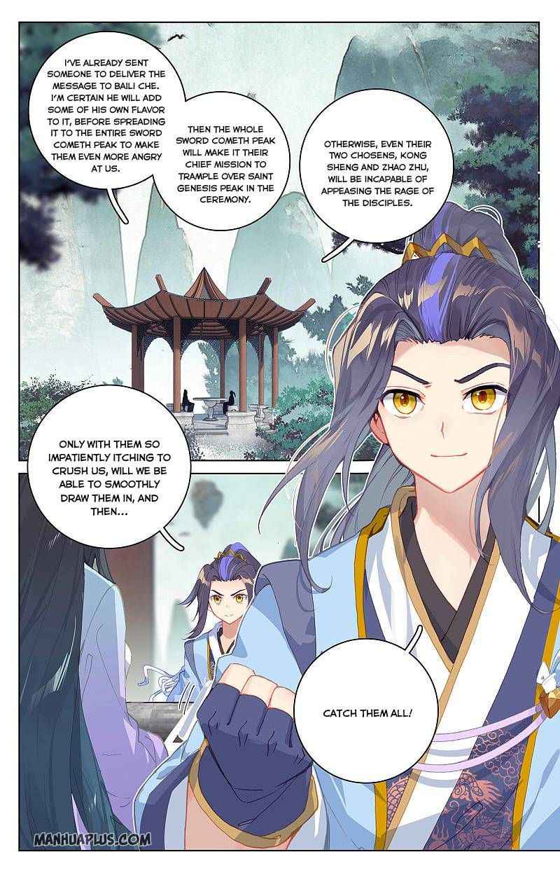 Page 3 of Chapter 263