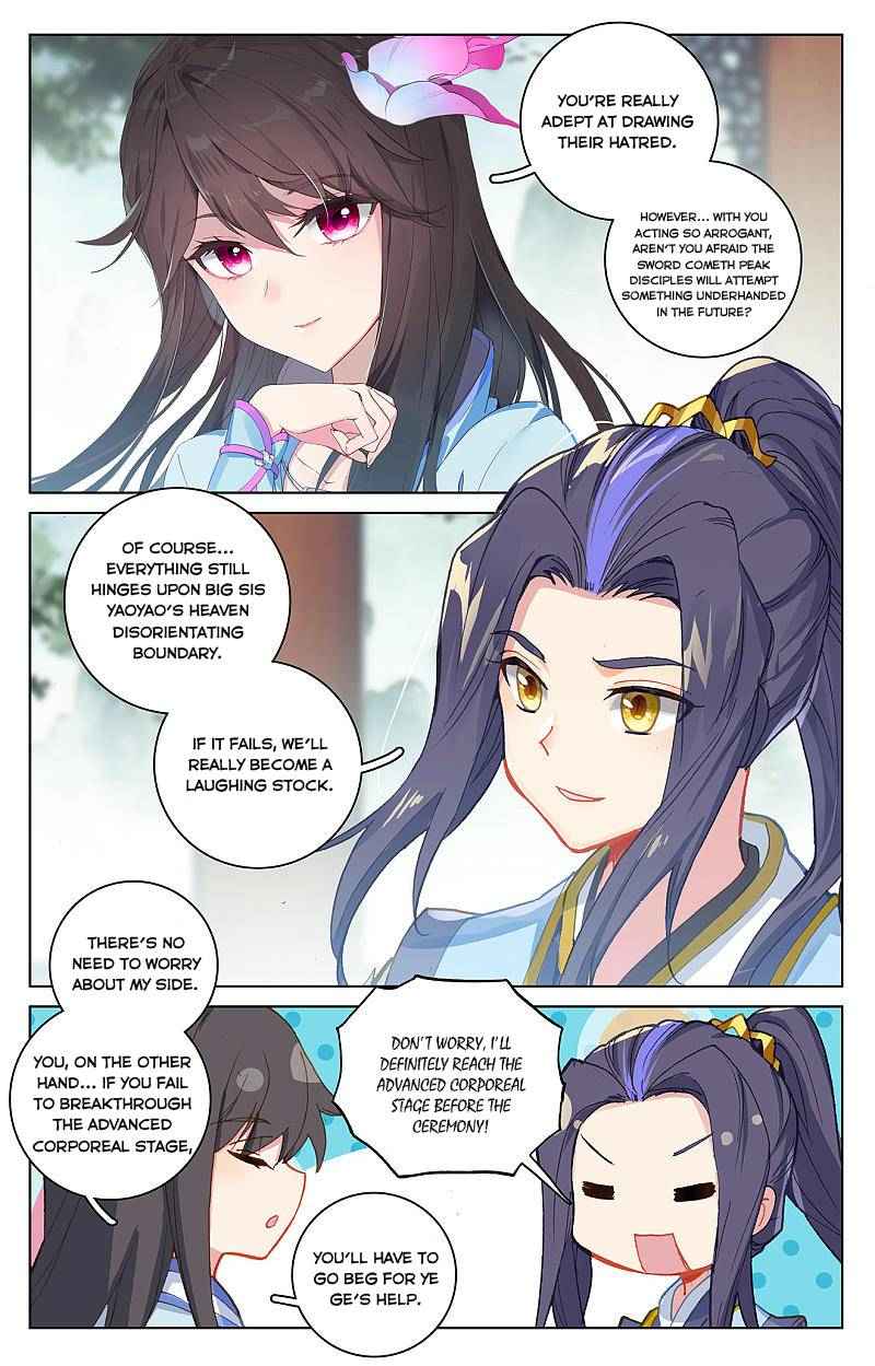 Page 4 of Chapter 263