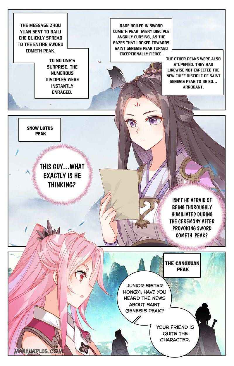 Page 6 of Chapter 263
