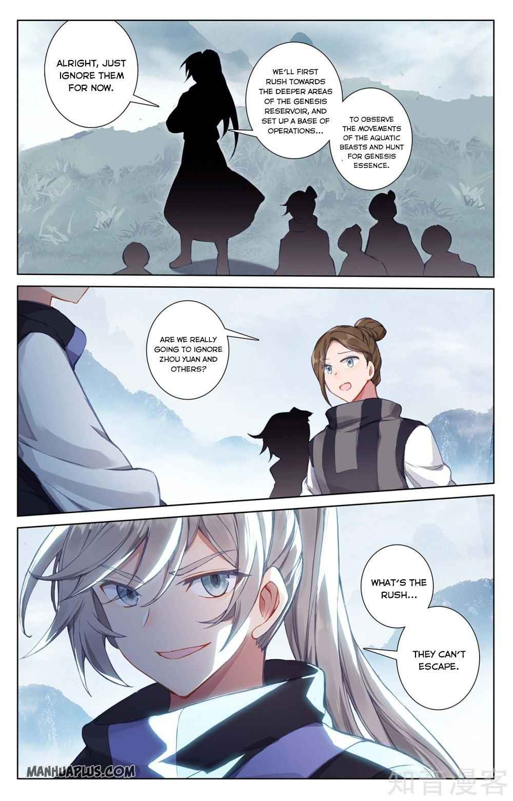 Page 1 of Chapter 264.5