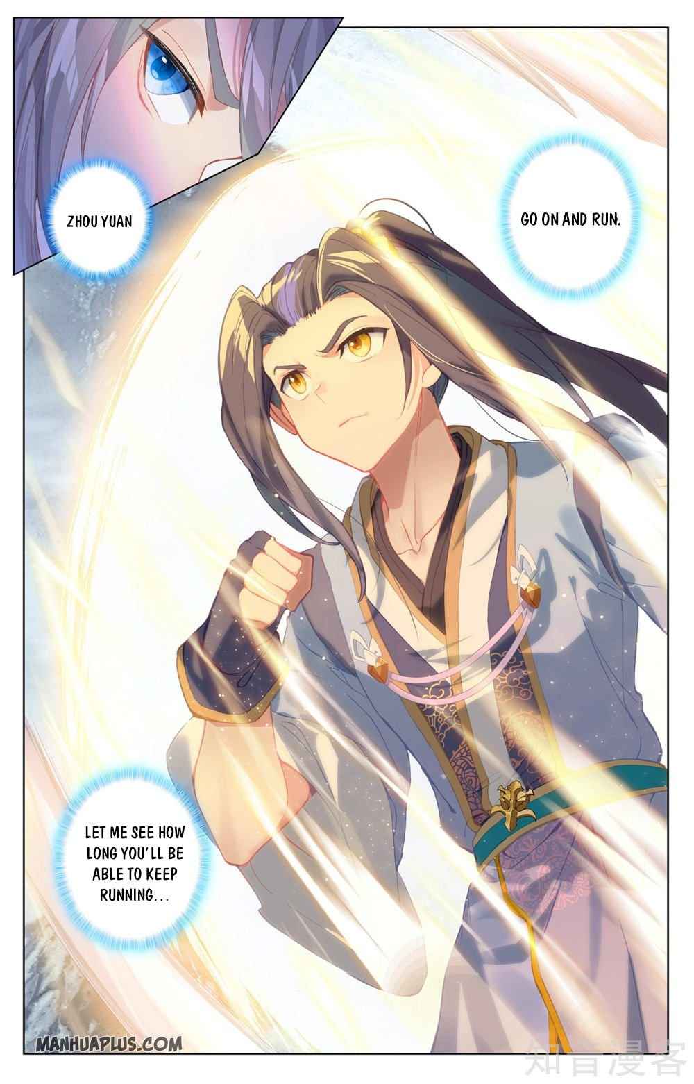 Page 2 of Chapter 264.5