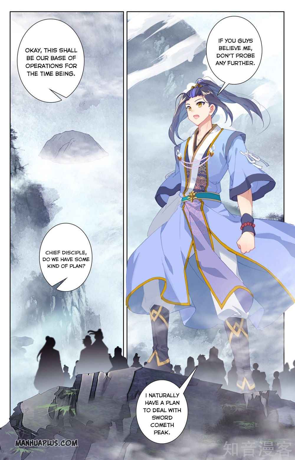 Page 3 of Chapter 264.5
