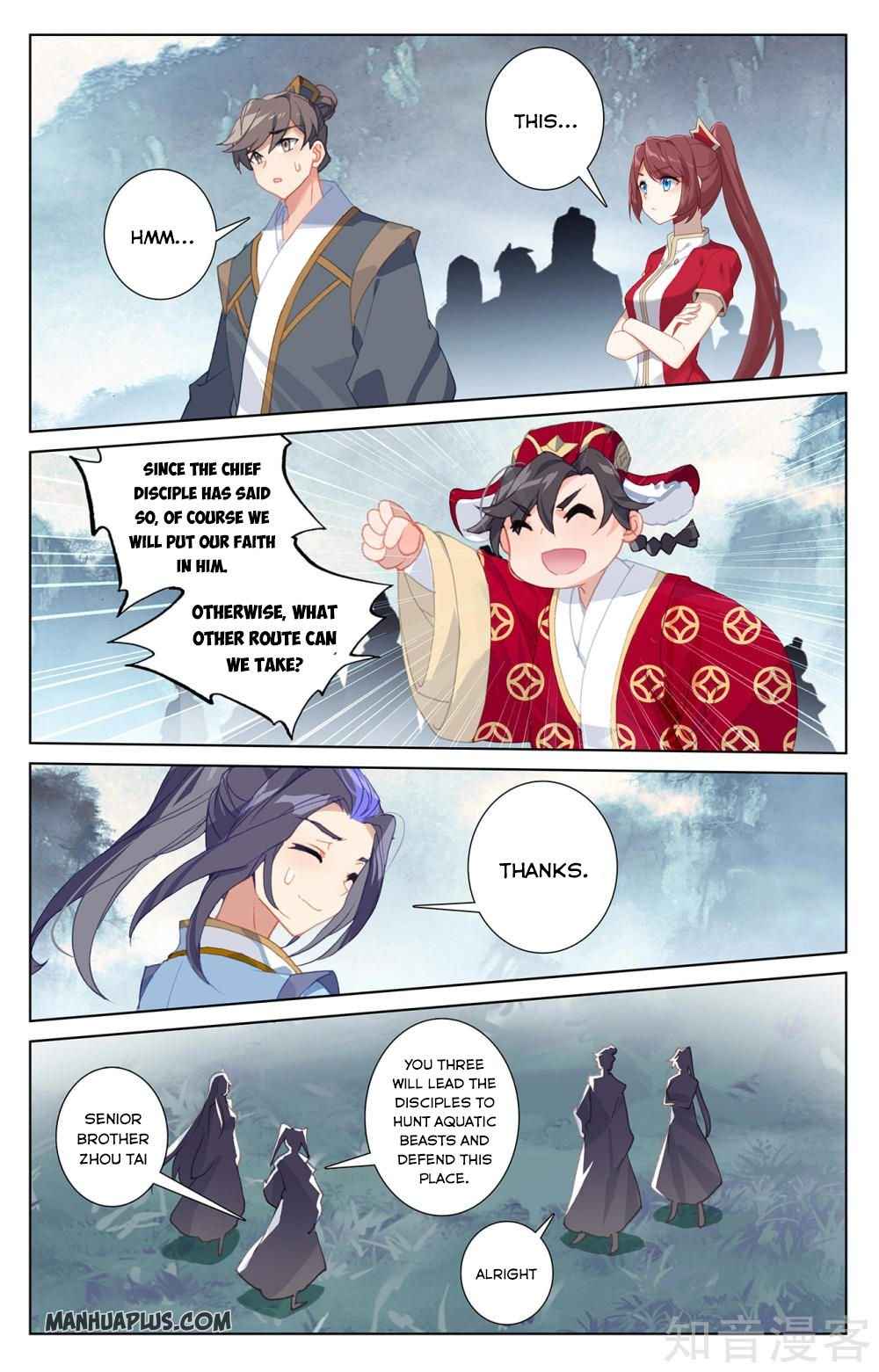 Page 4 of Chapter 264.5