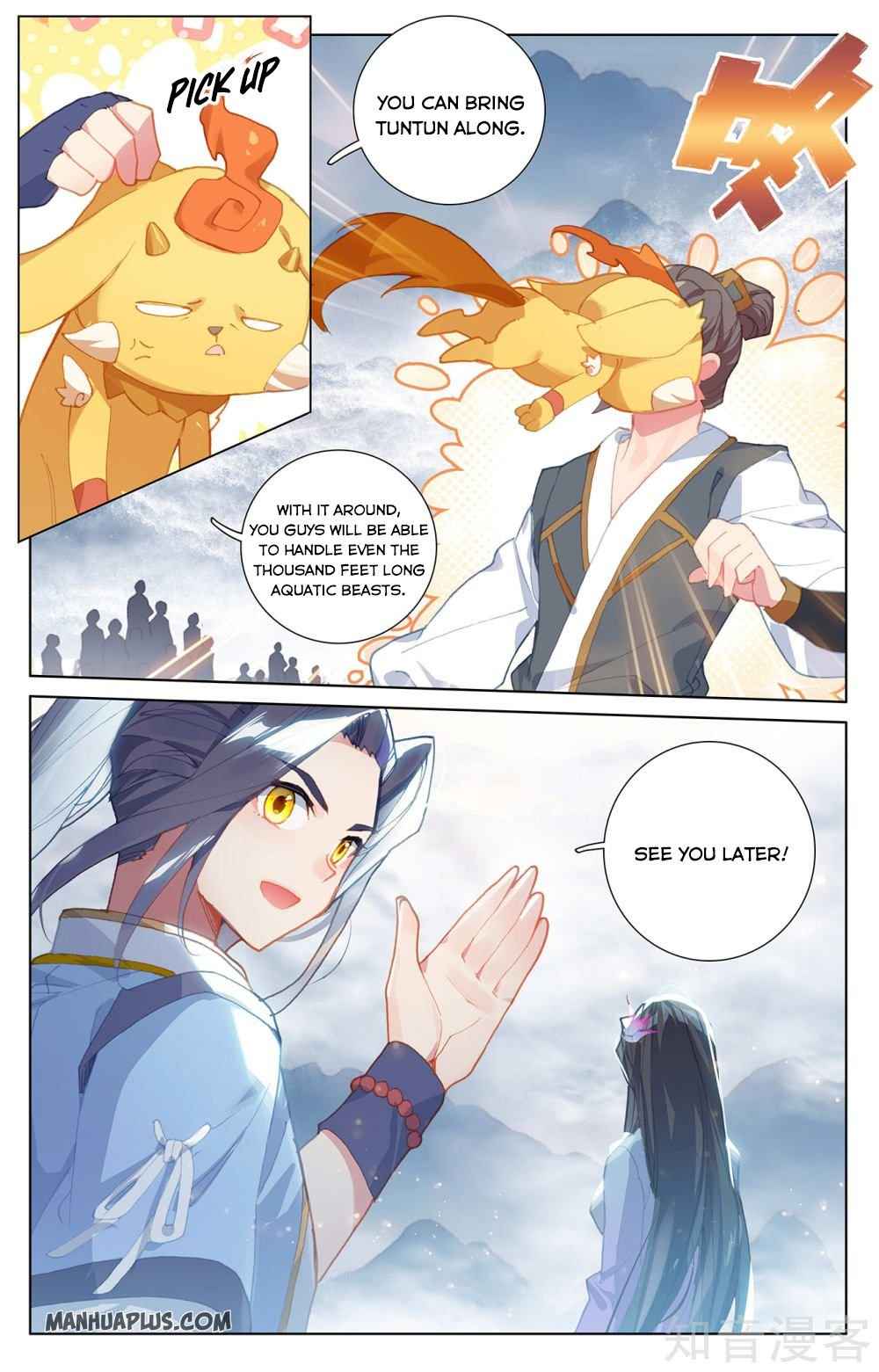 Page 5 of Chapter 264.5