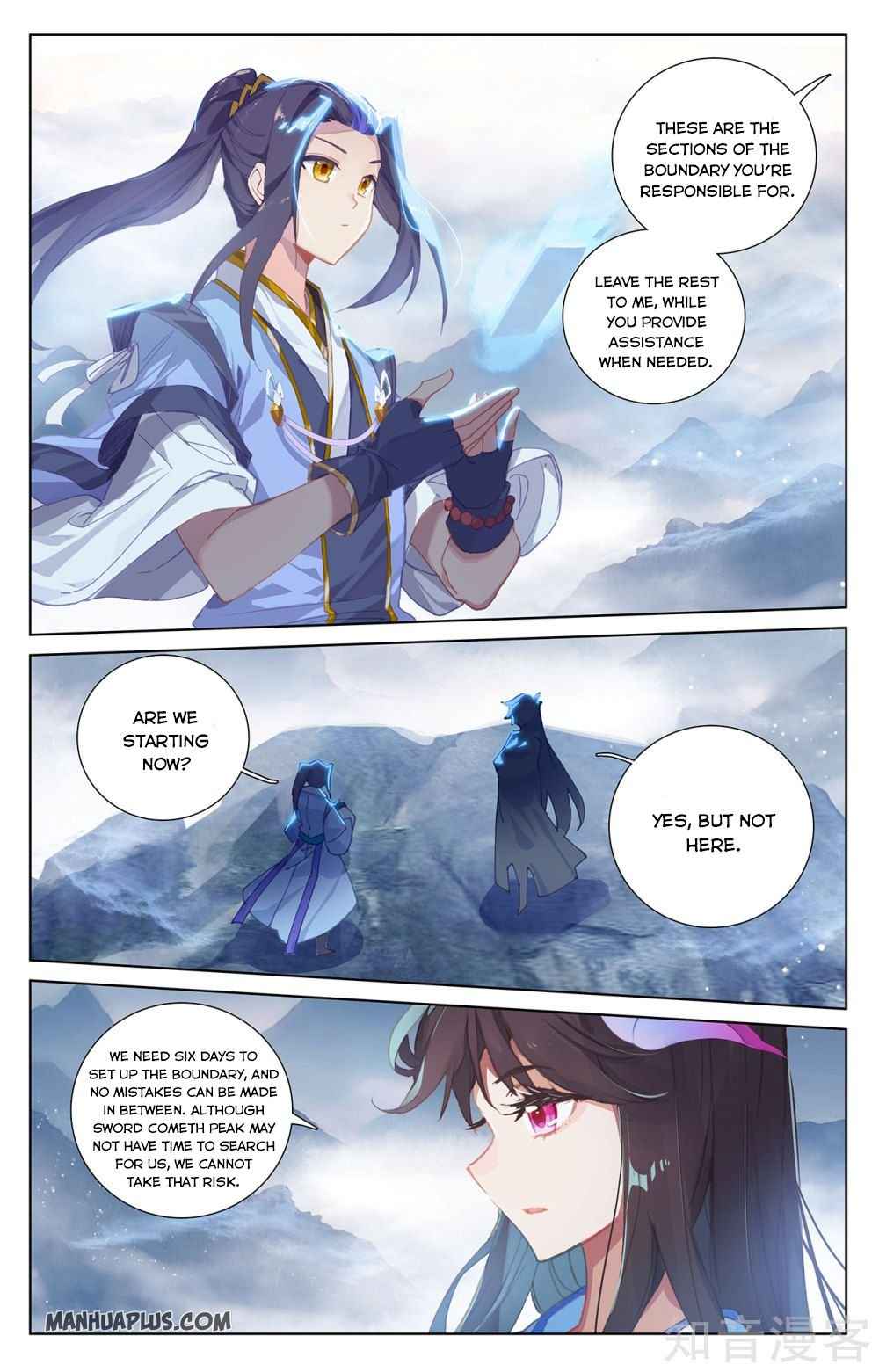 Page 7 of Chapter 264.5
