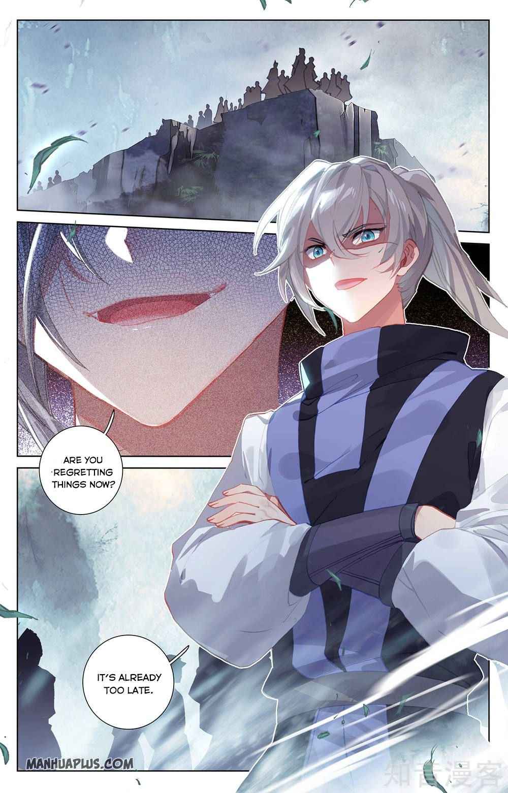 Page 4 of Chapter 264