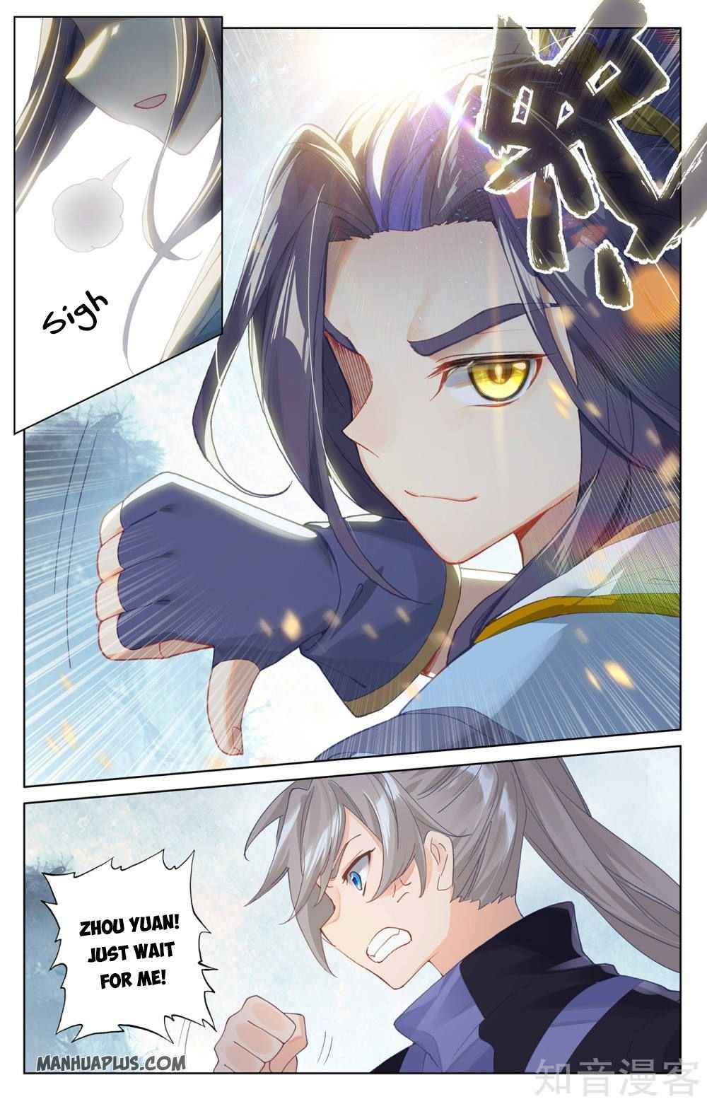 Page 5 of Chapter 264
