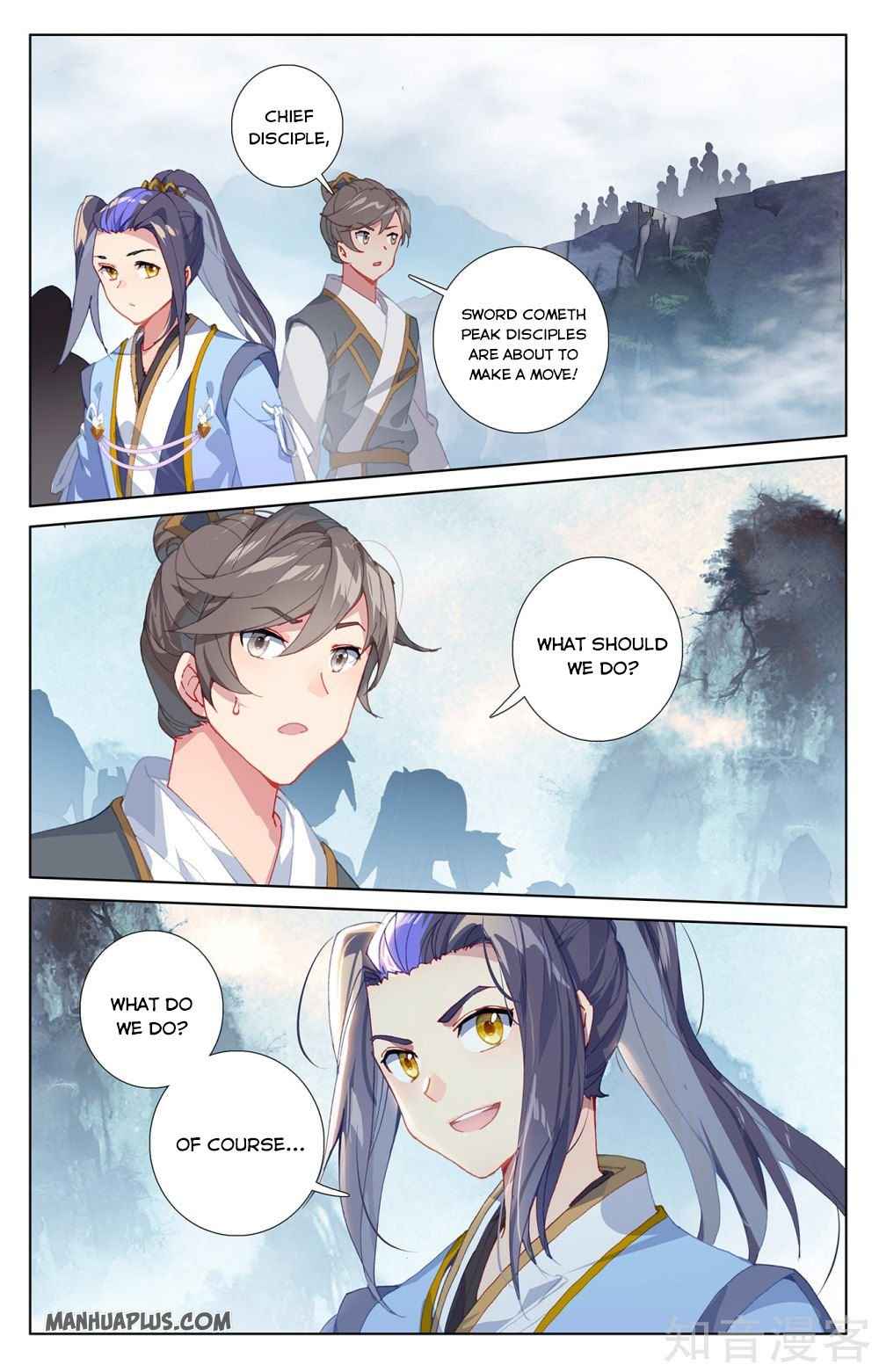 Page 7 of Chapter 264