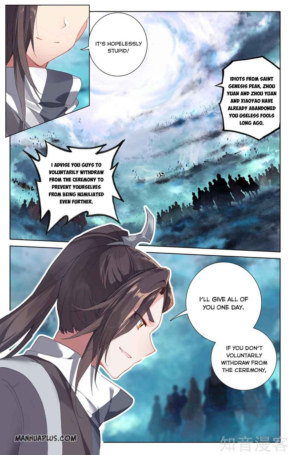 Page 3 of Chapter 265.5
