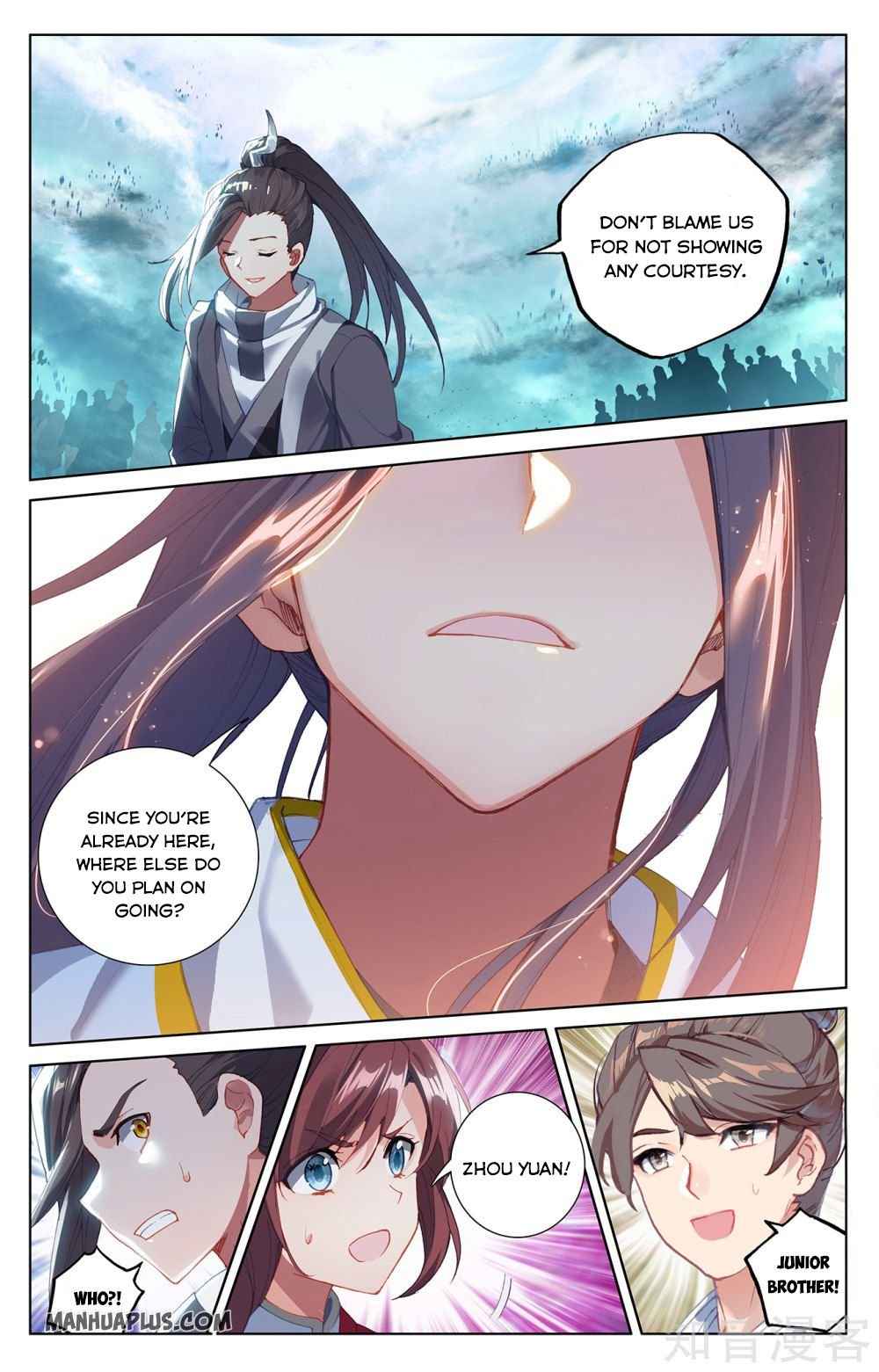 Page 4 of Chapter 265.5