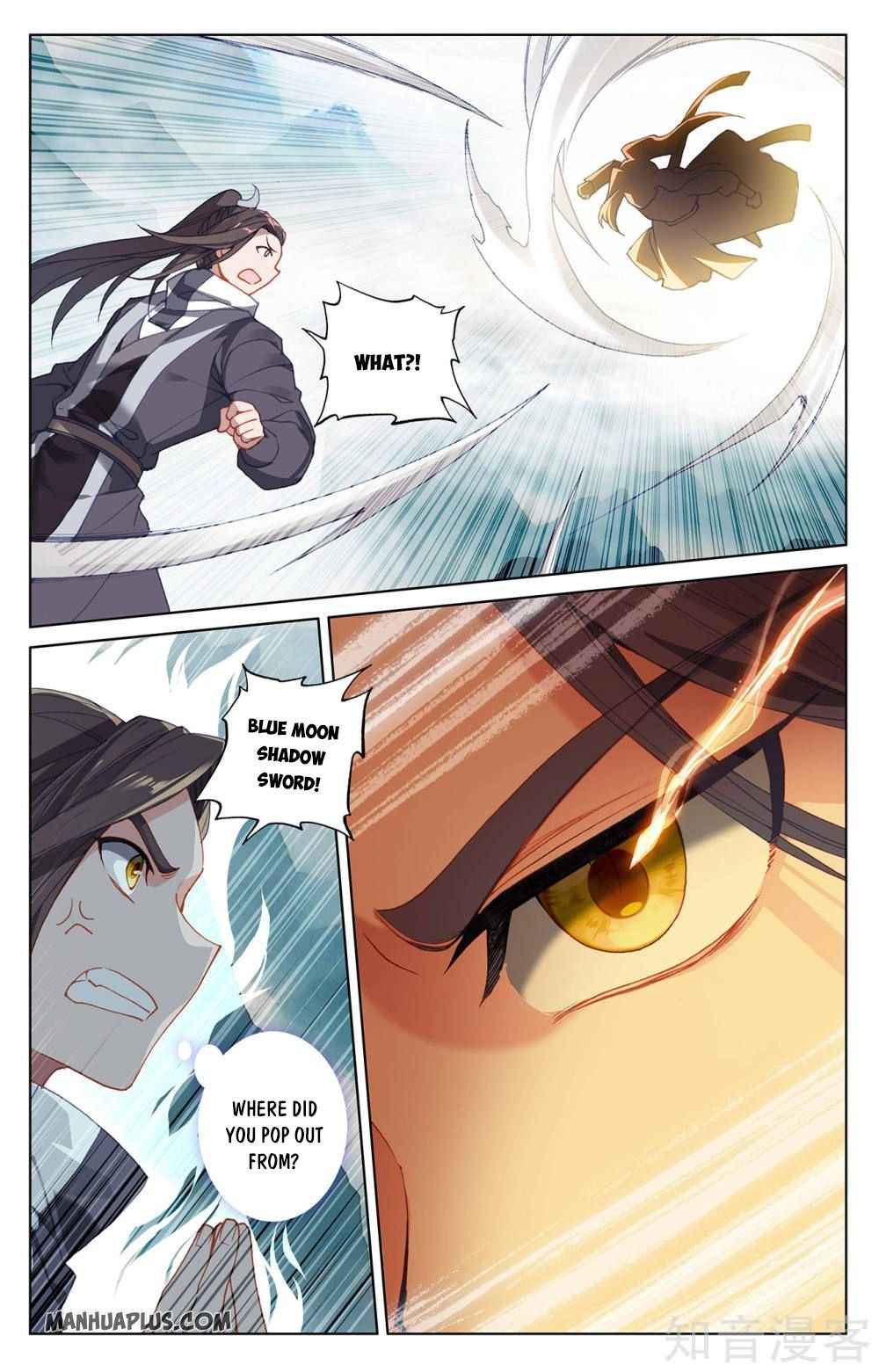 Page 5 of Chapter 265.5