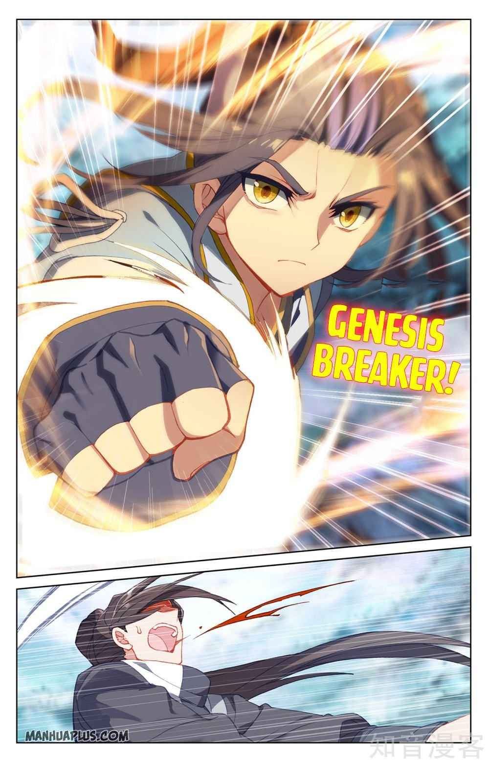 Page 6 of Chapter 265.5