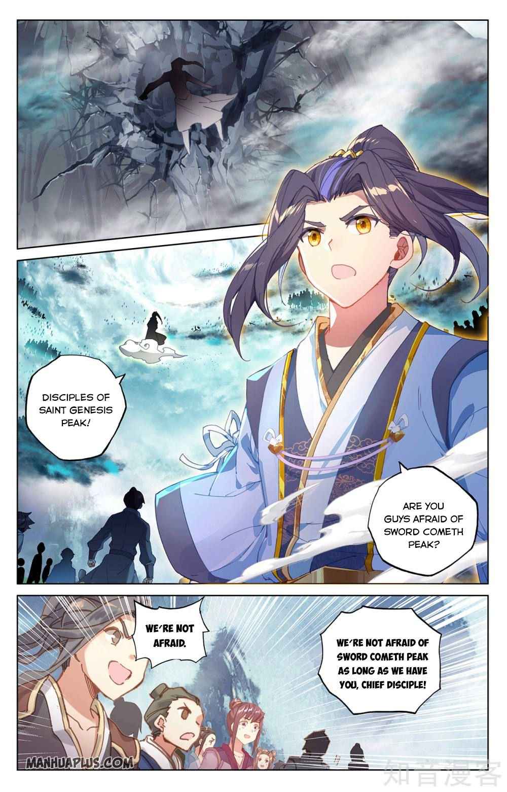 Page 7 of Chapter 265.5