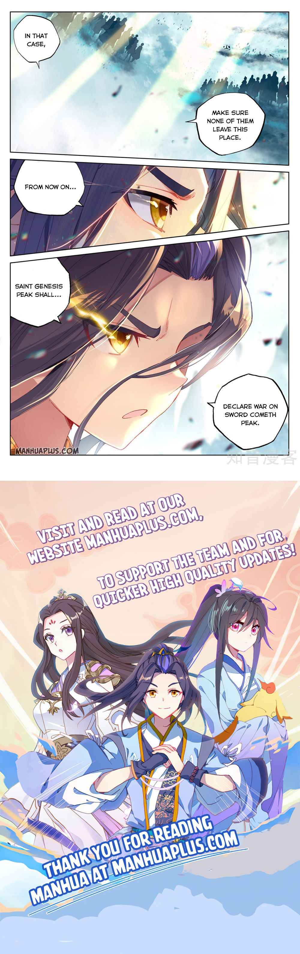 Page 8 of Chapter 265.5