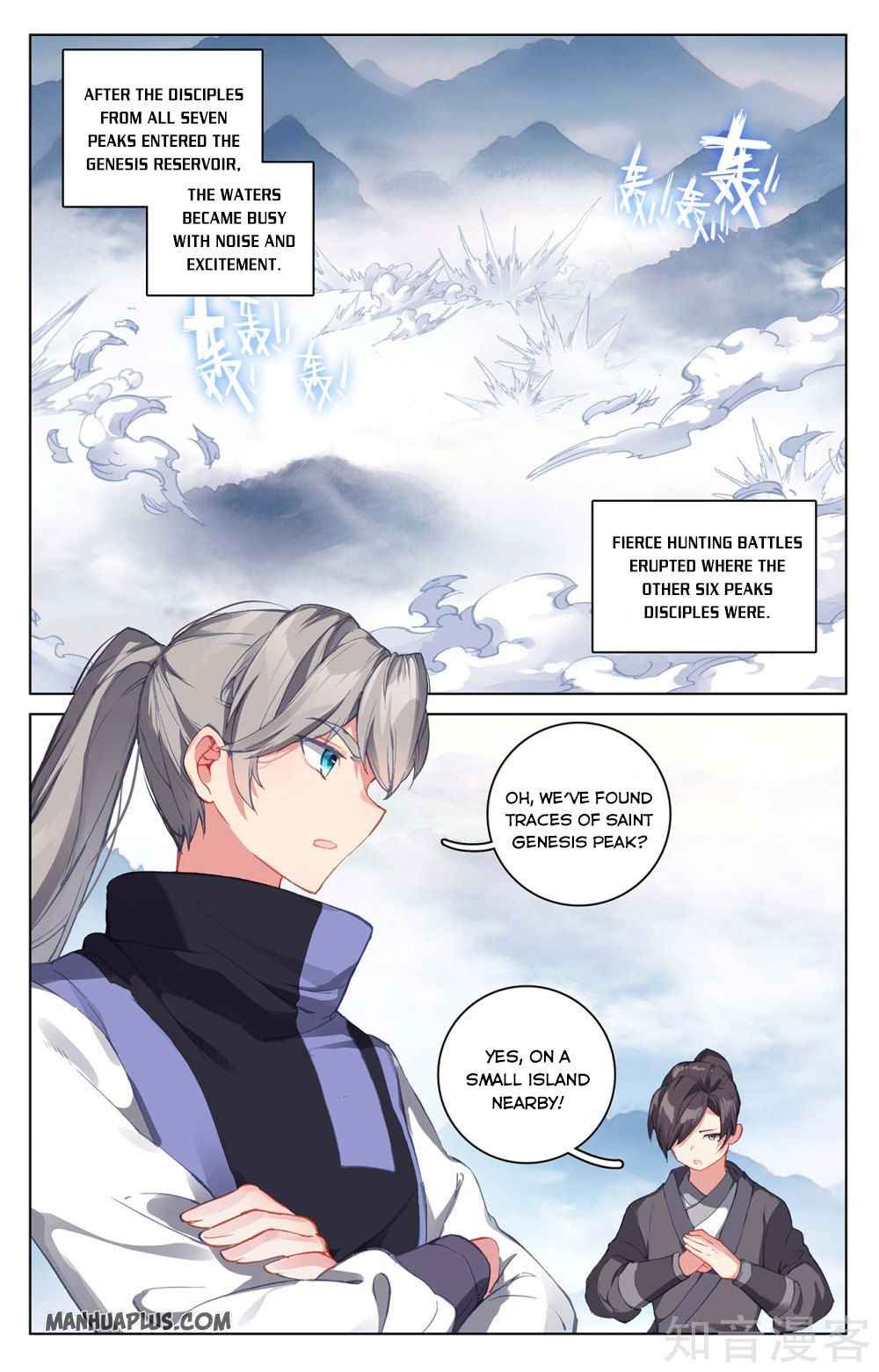 Page 1 of Chapter 265