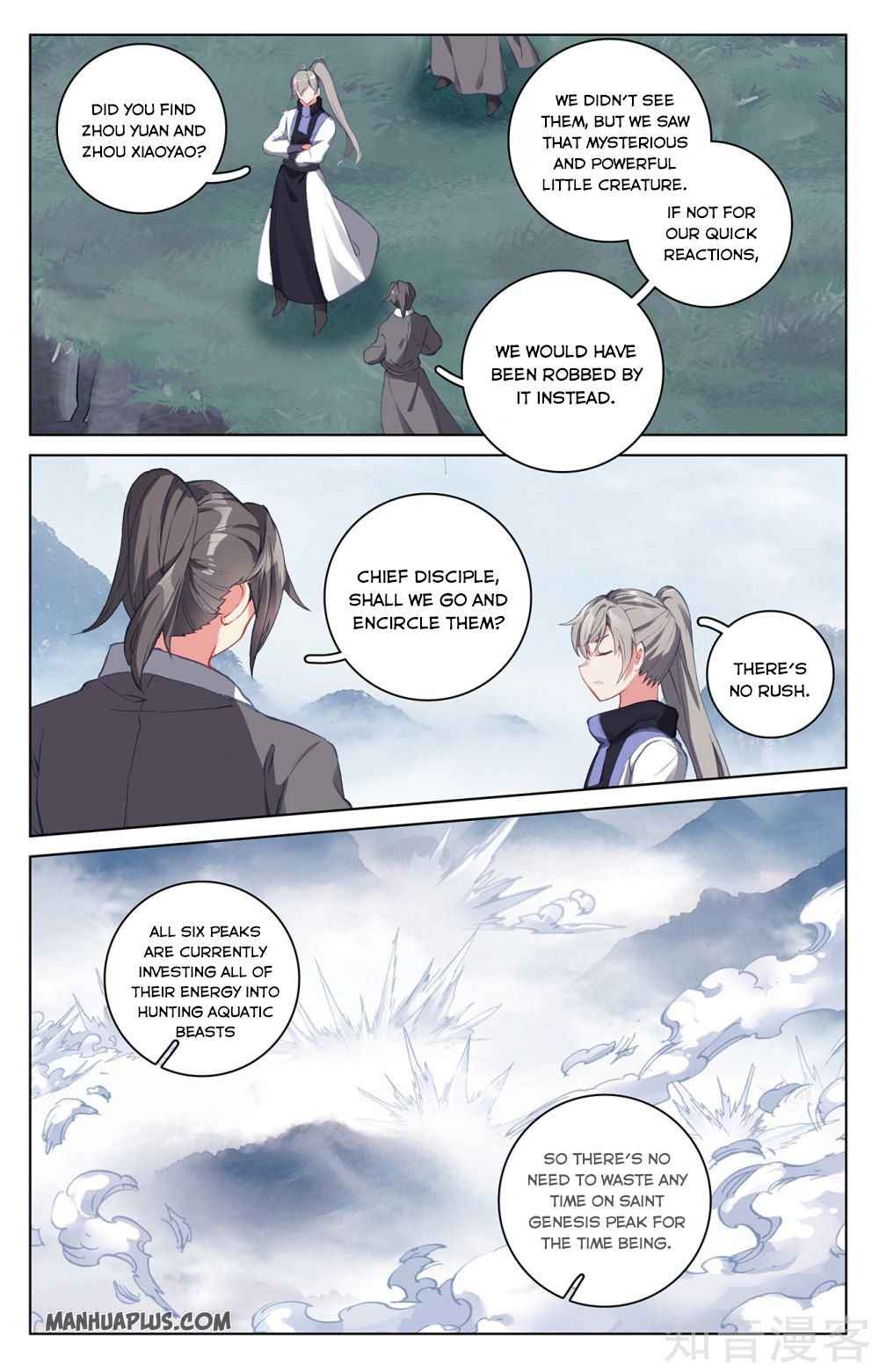 Page 2 of Chapter 265