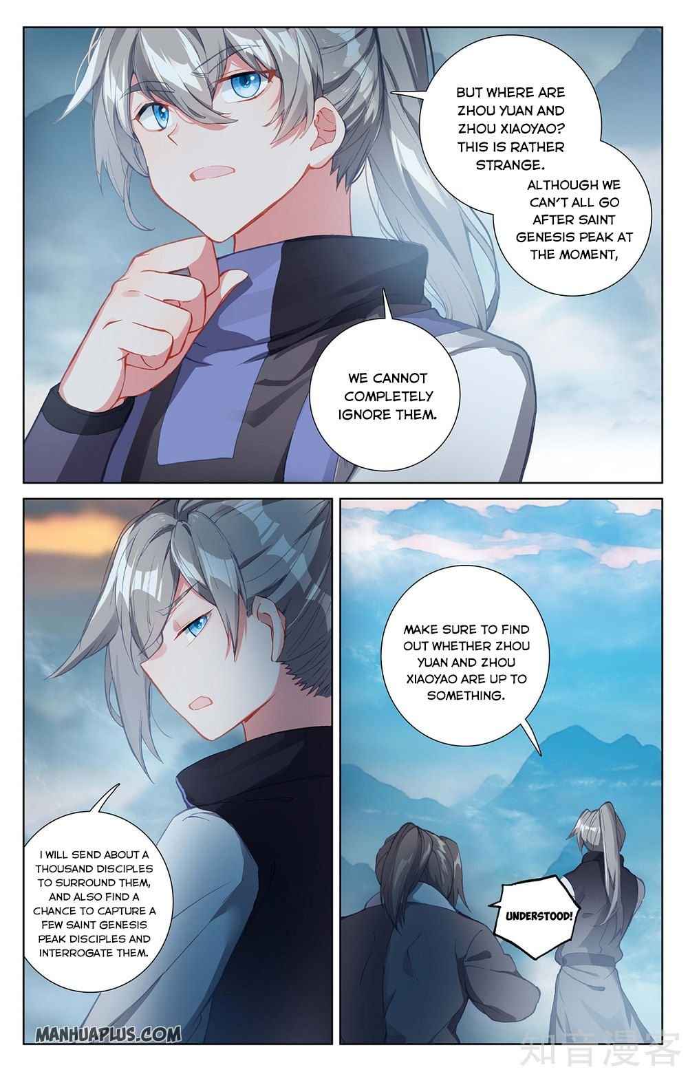 Page 3 of Chapter 265