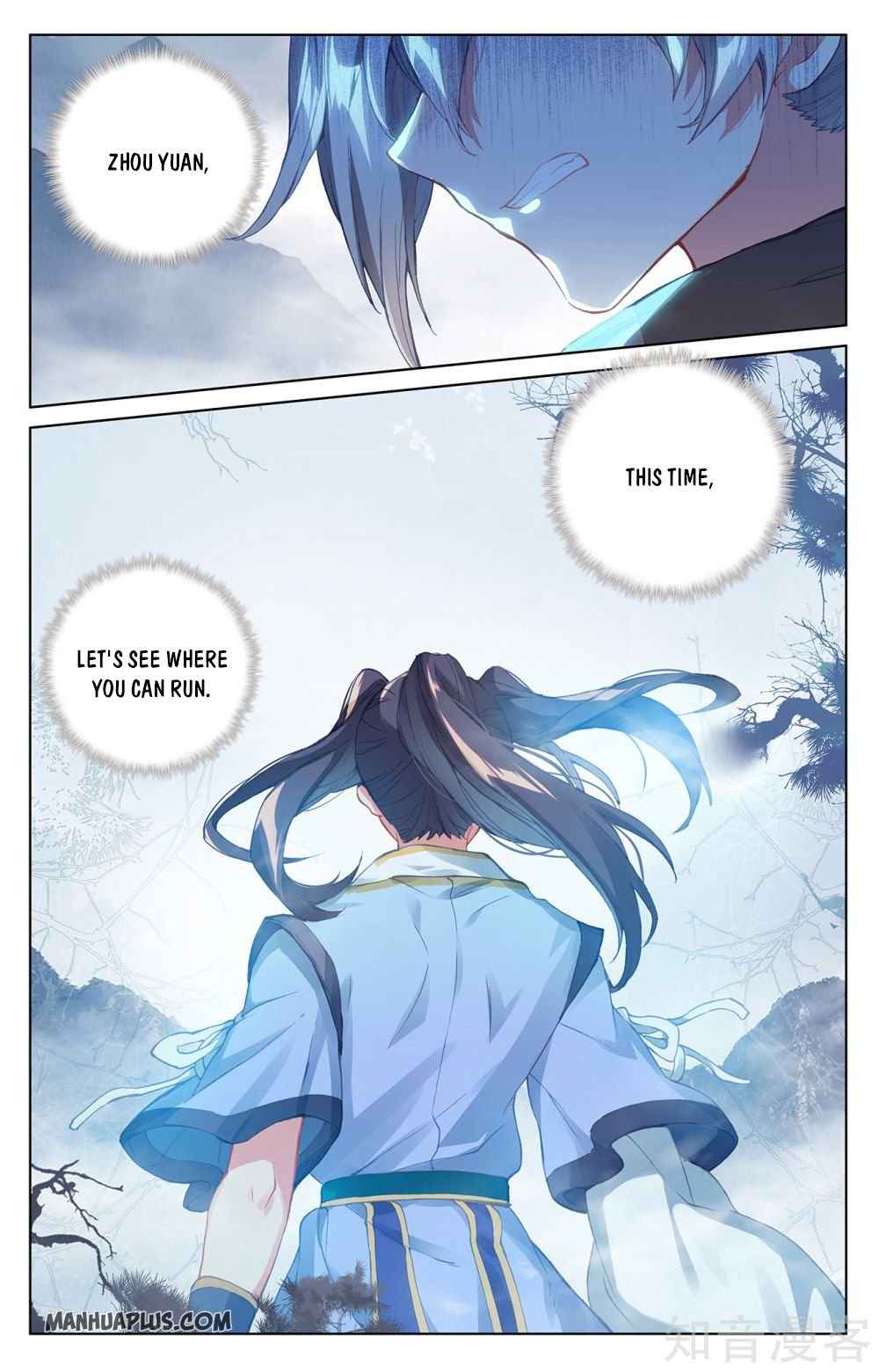 Page 4 of Chapter 265