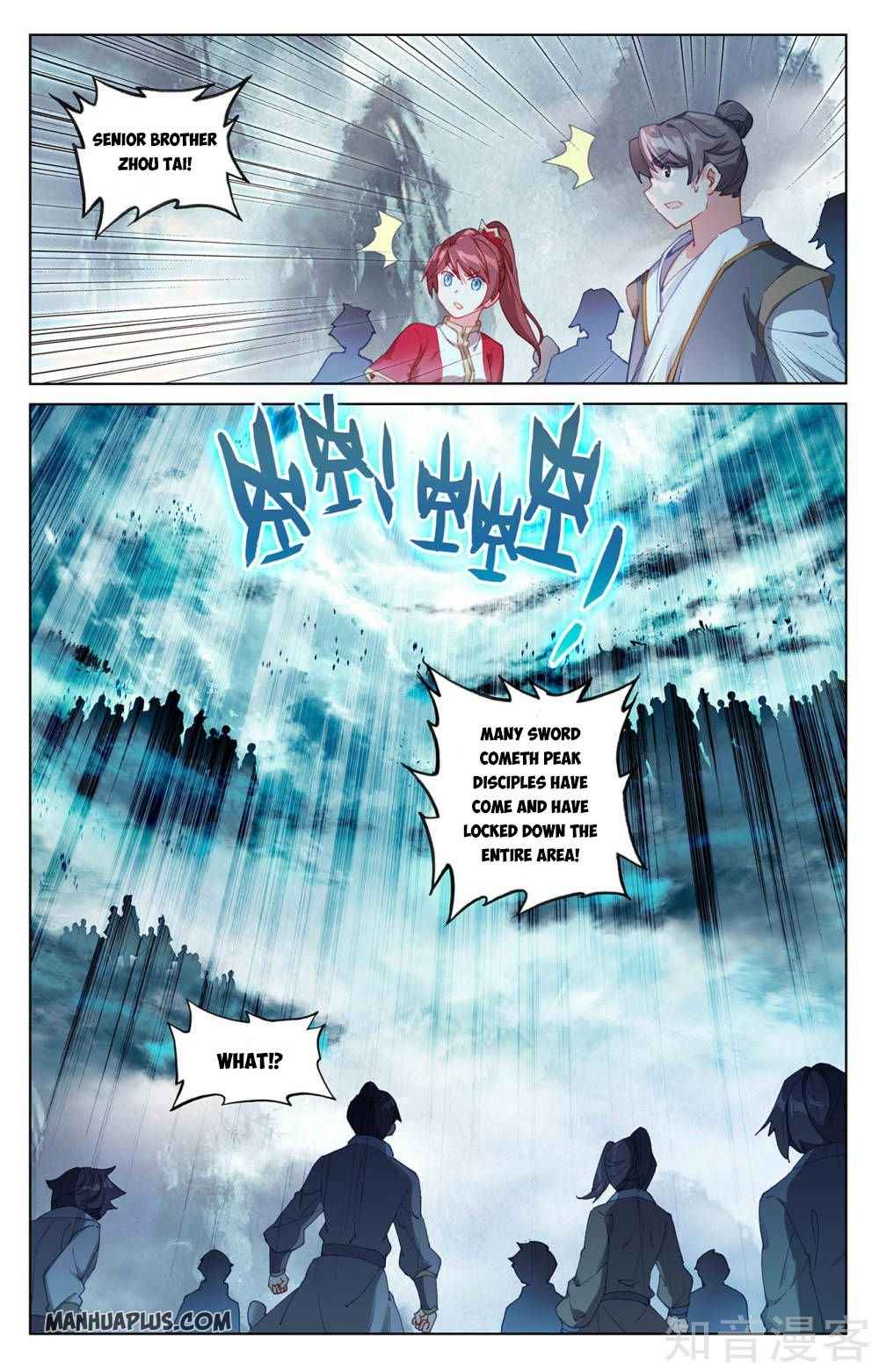 Page 7 of Chapter 265