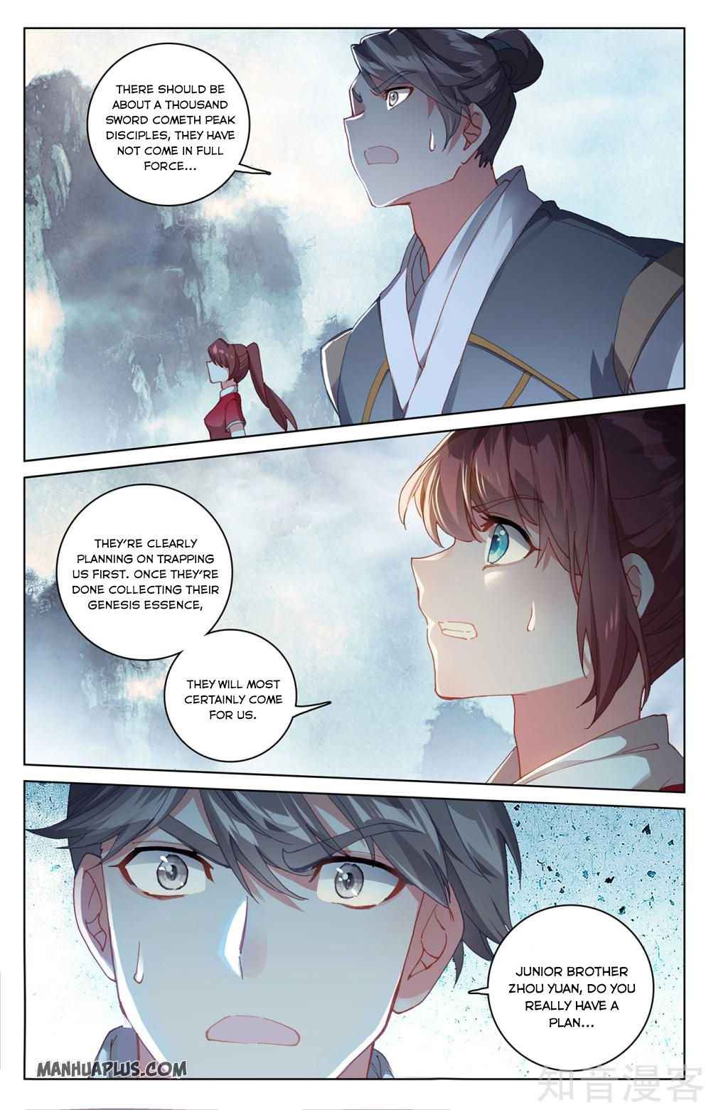 Page 8 of Chapter 265