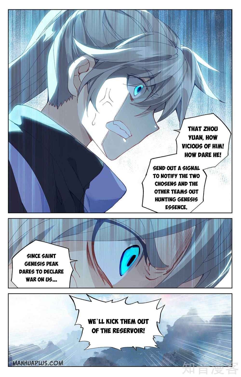 Page 1 of Chapter 266.5