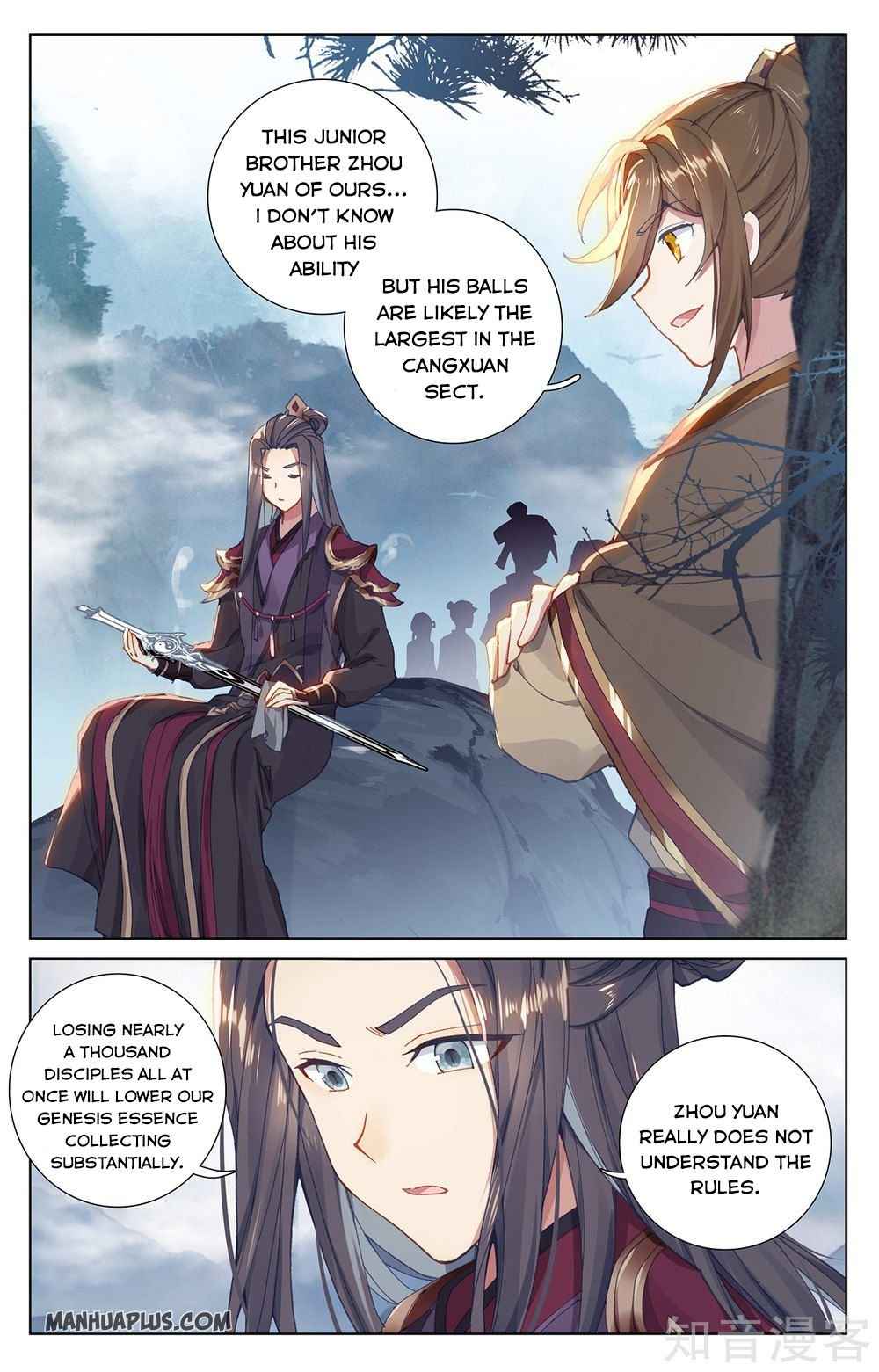 Page 2 of Chapter 266.5