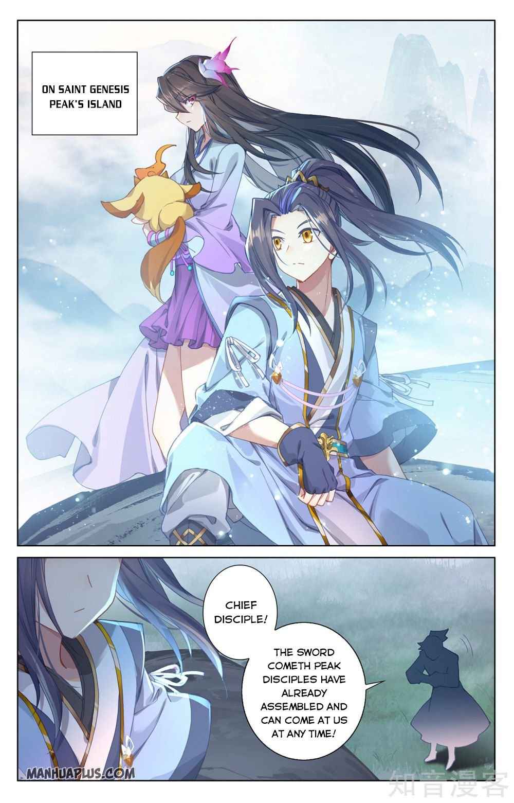 Page 5 of Chapter 266.5
