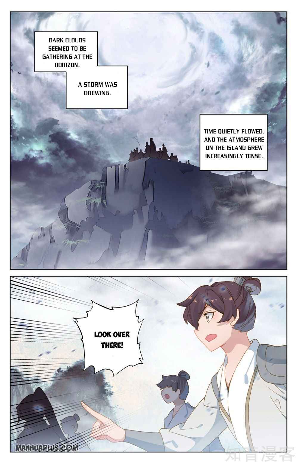 Page 7 of Chapter 266.5