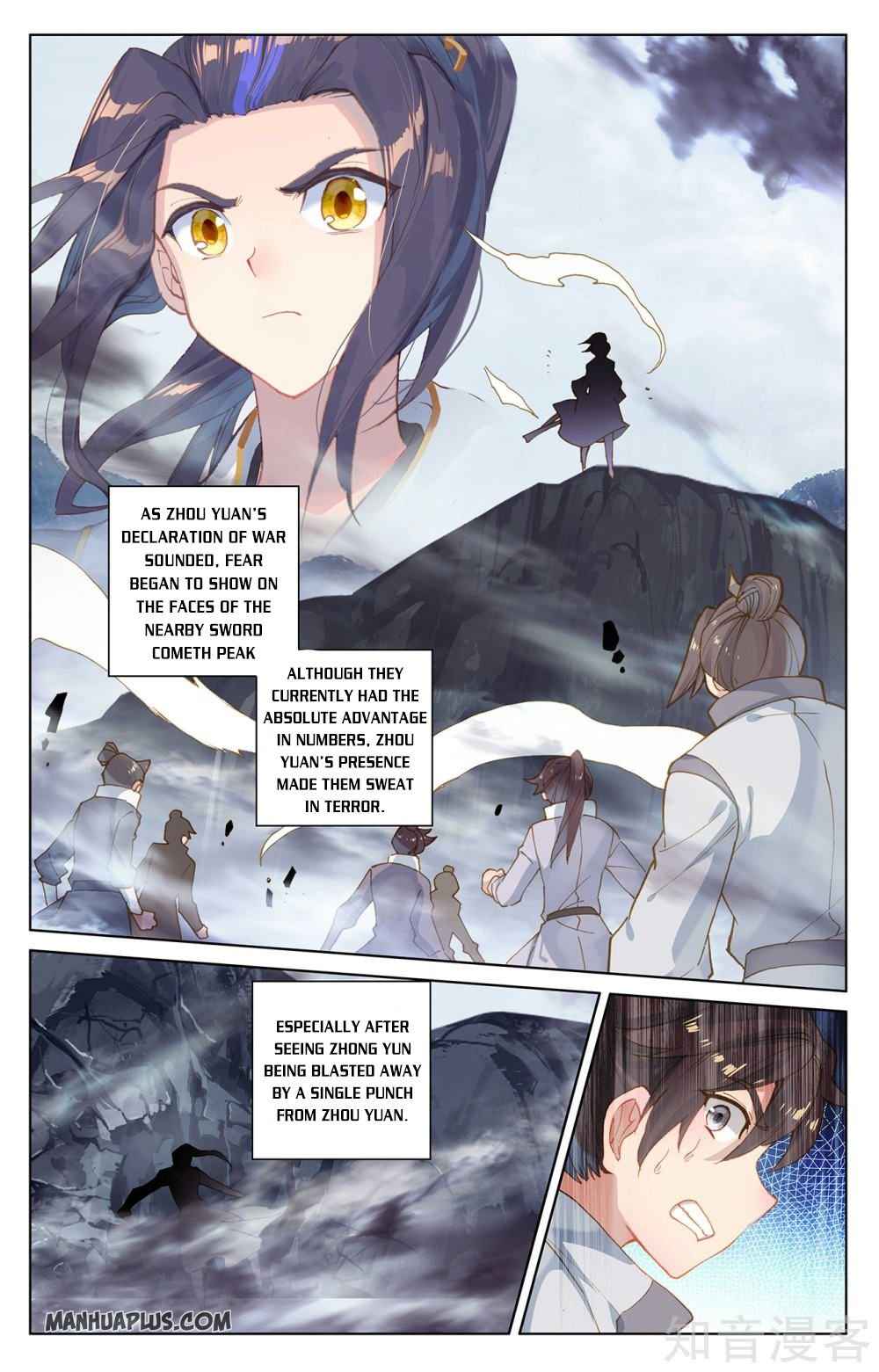 Page 1 of Chapter 266