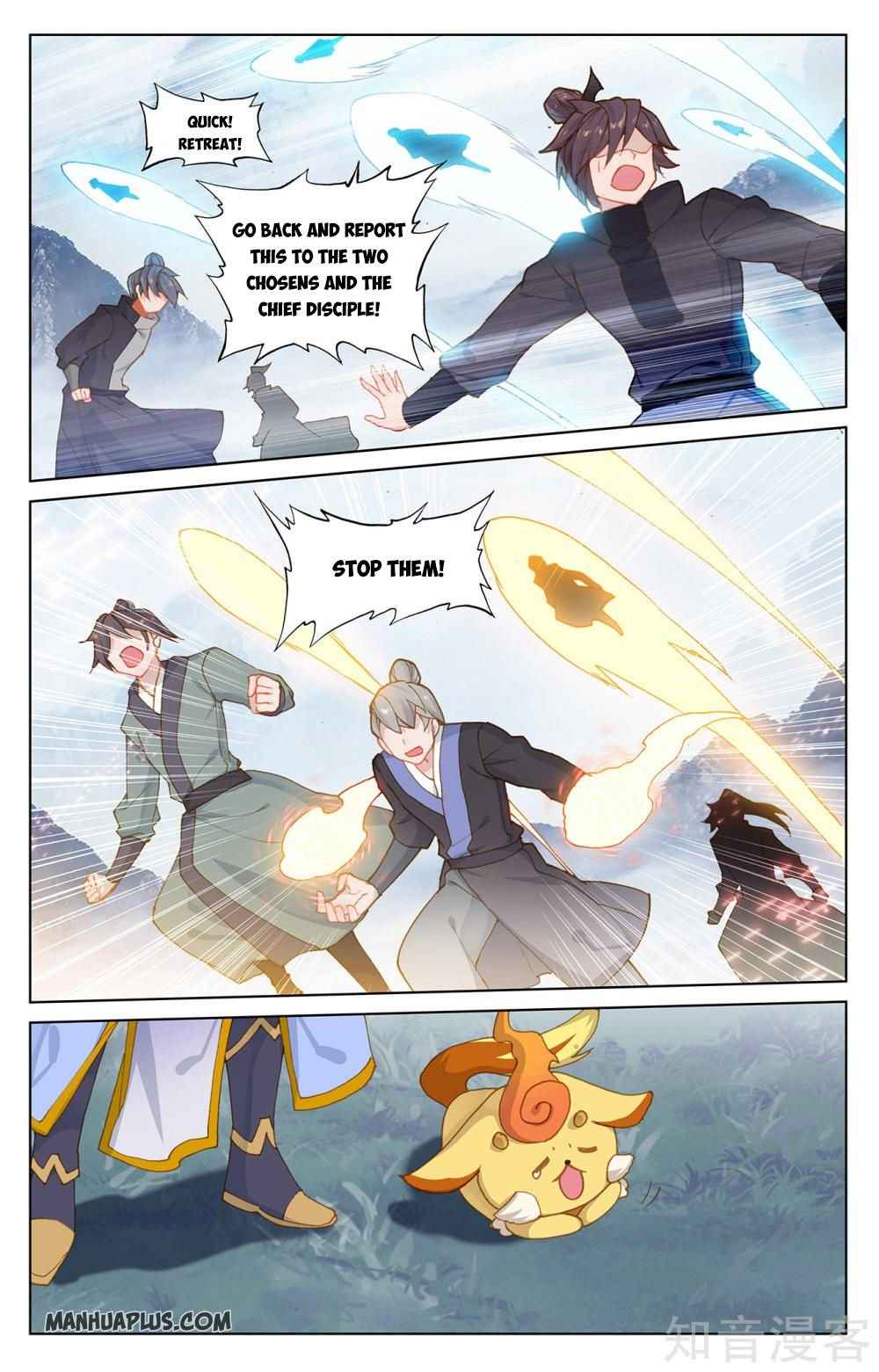 Page 2 of Chapter 266