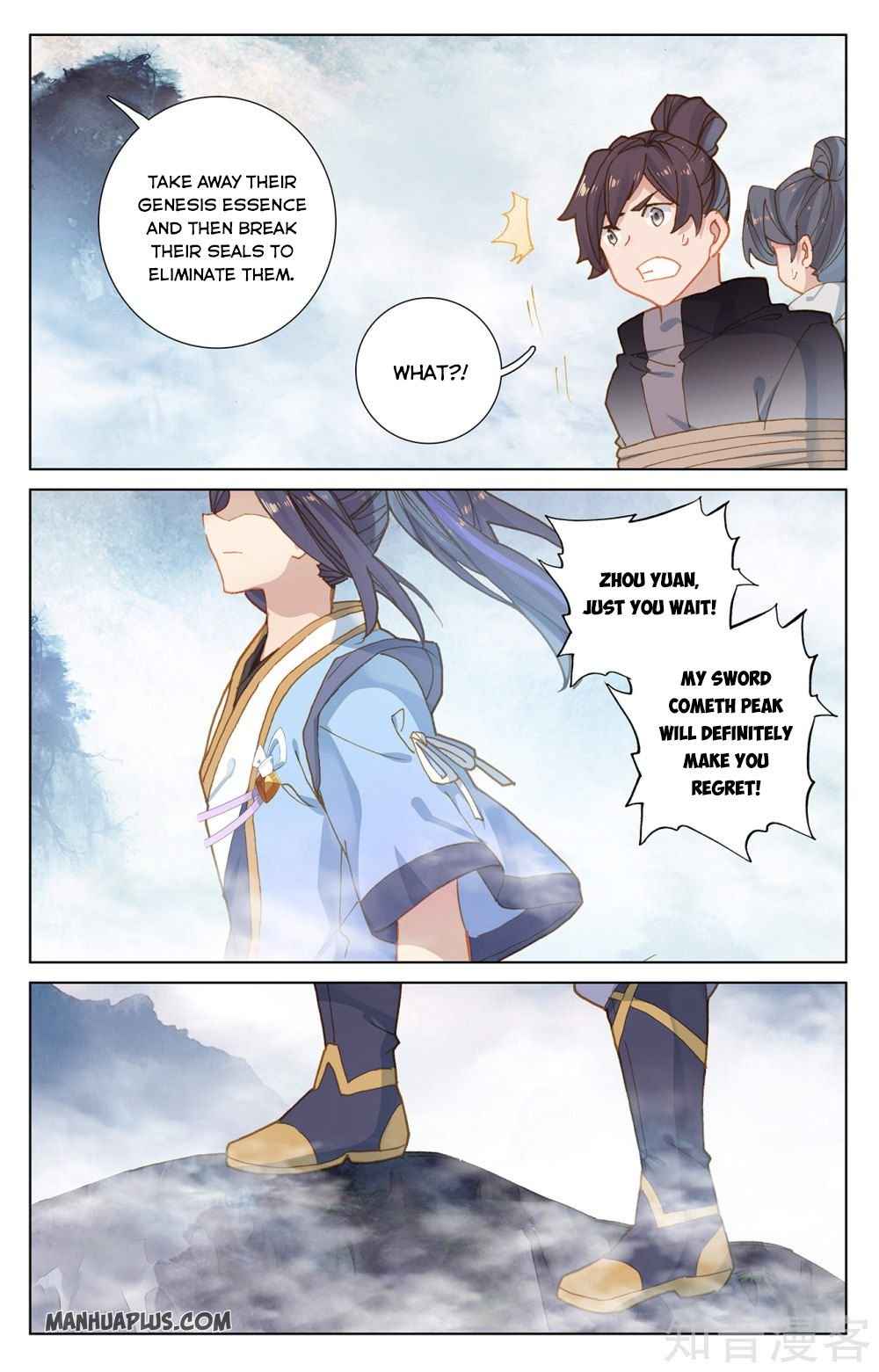 Page 5 of Chapter 266