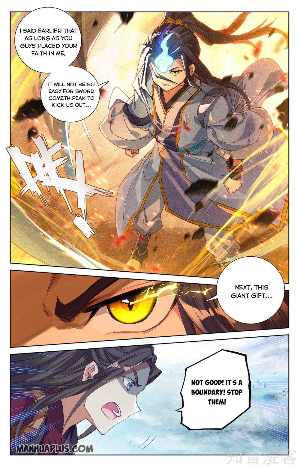 Page 4 of Chapter 267.5