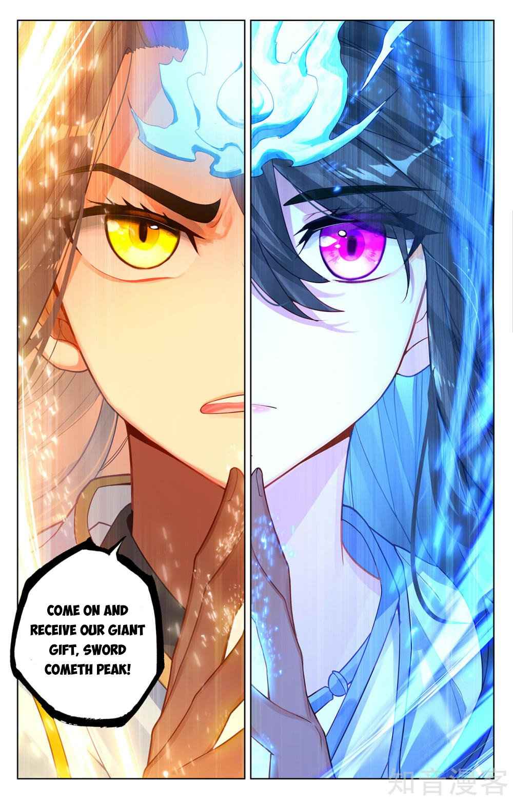 Page 5 of Chapter 267.5